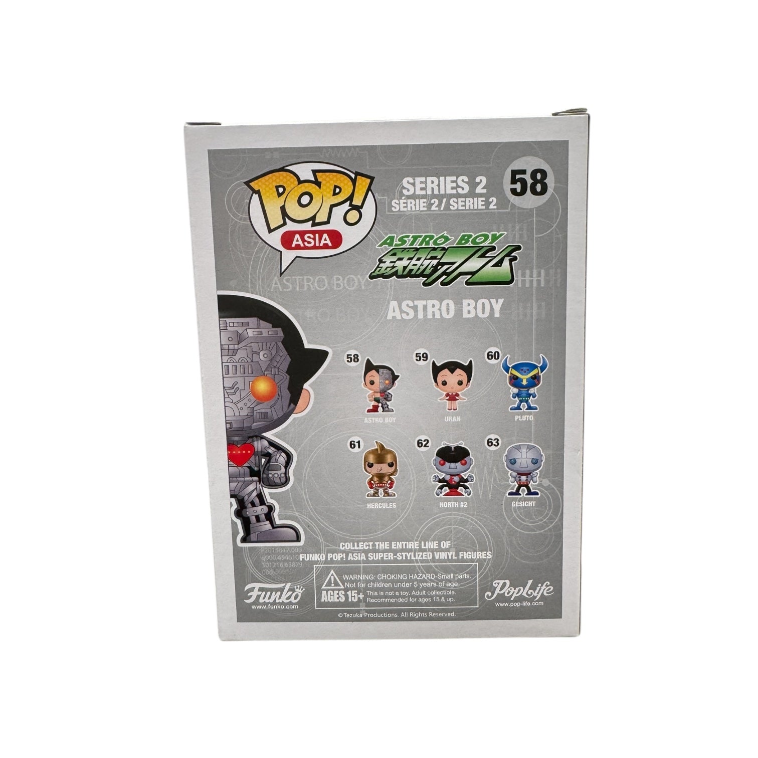 Astro Boy | Funko Pop | Asia