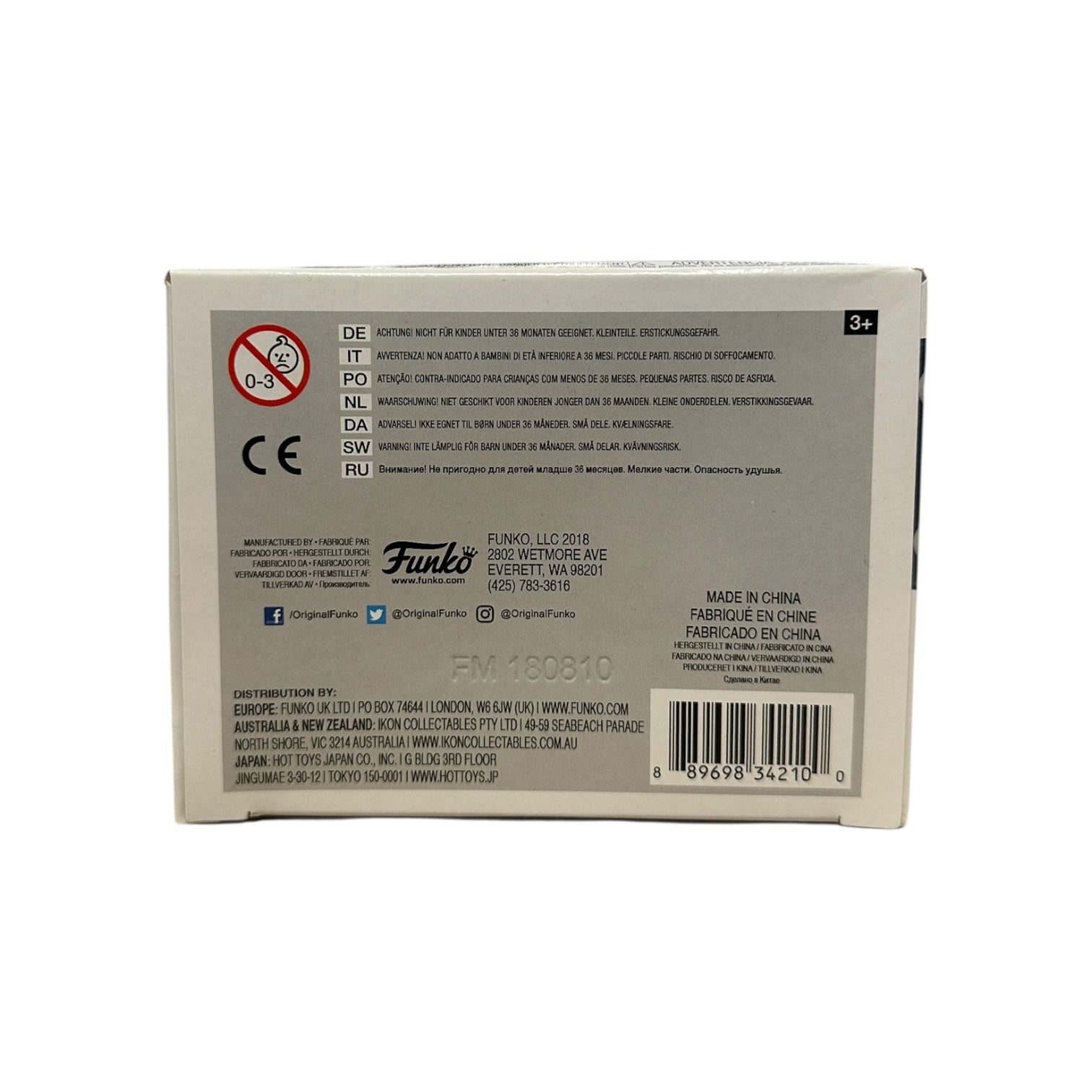 Back of a Funko product box with branding and product details.