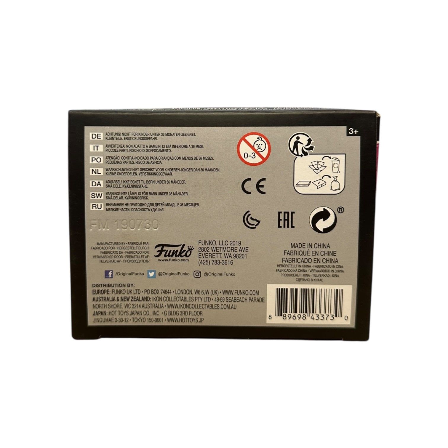 Back of a Funko product packaging with branding and product information.