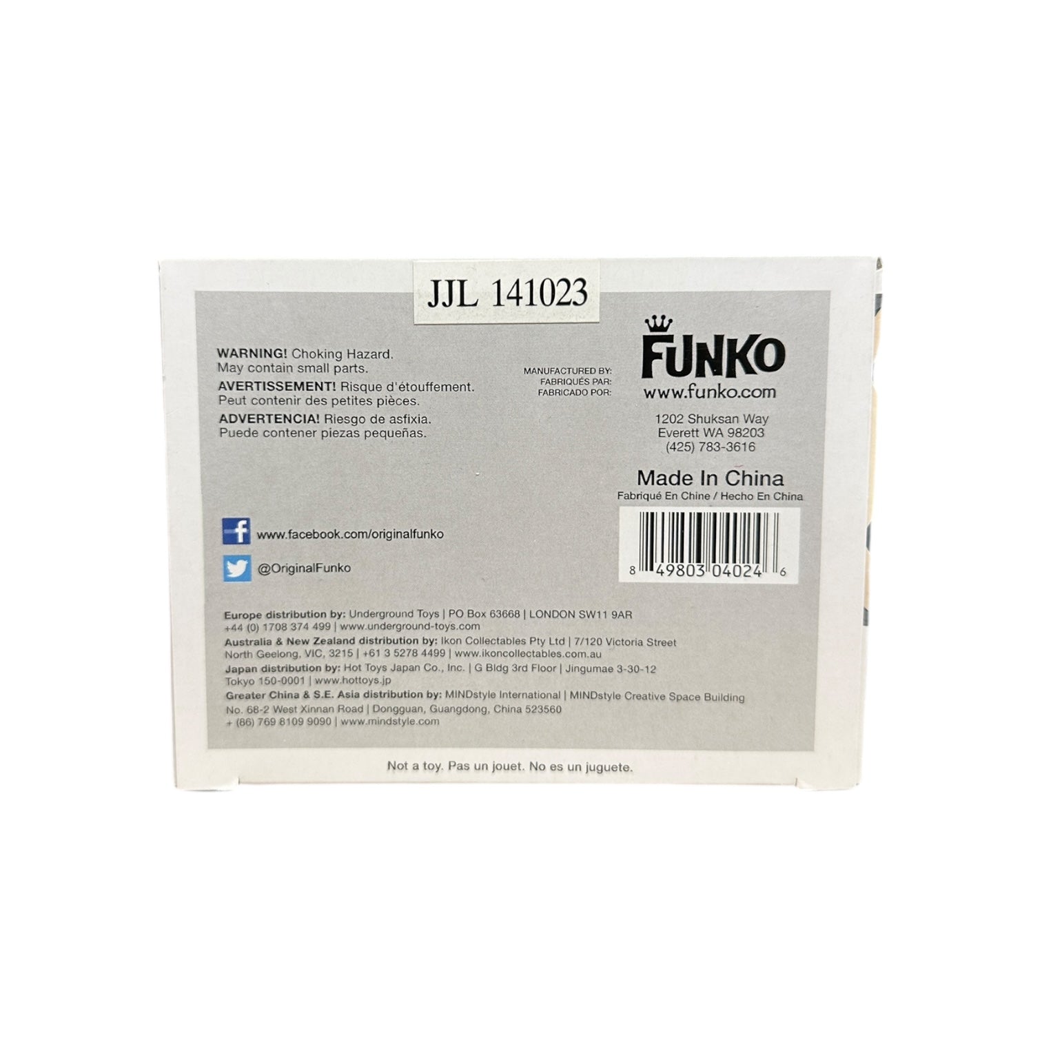 Bill #69 Funko Pop! - Kill Bill Bottom