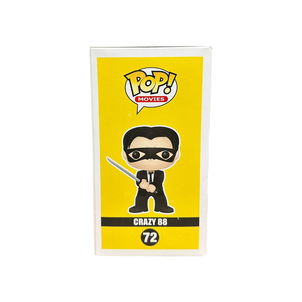 Crazy 88 | Funko Pop! | Kill Bill | Movies | Collectible