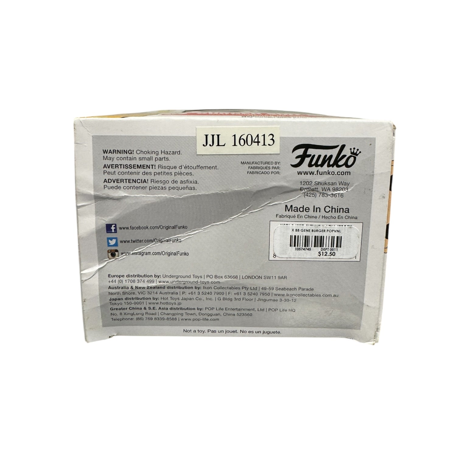 Gene Belcher from Bobs burgers wearing a hamburger costume holding a blue megaphone. Box damage.