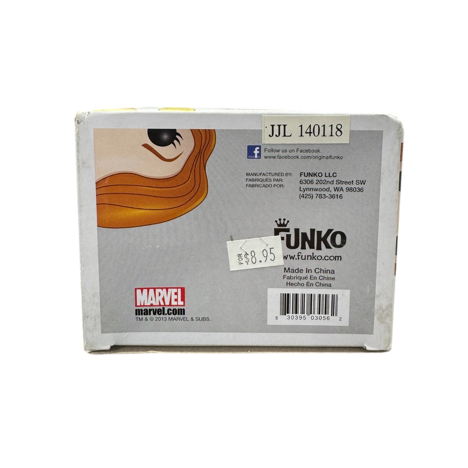 Dark Phoenix | Funko Pop | Marvel Universe | Condition 5/10