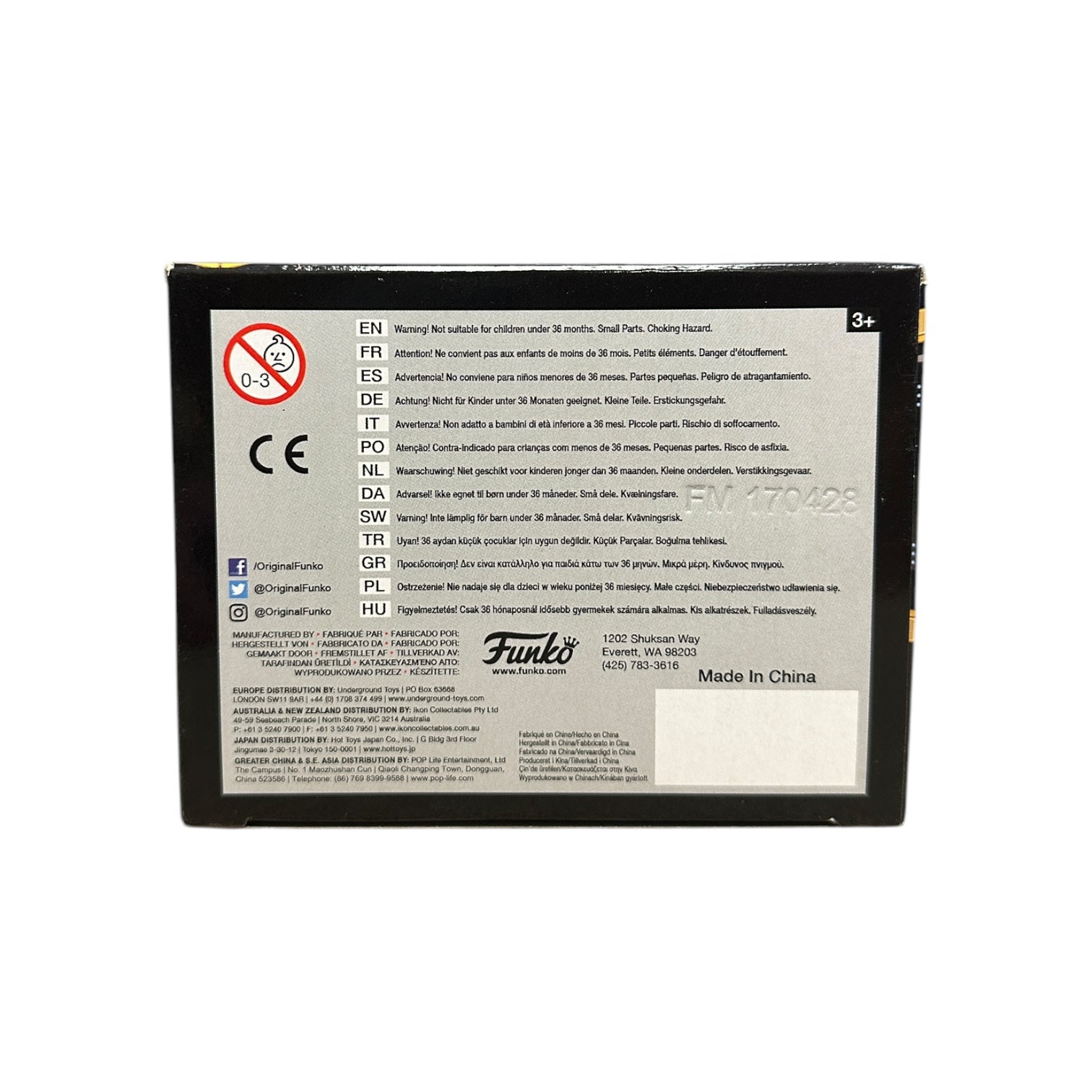 Freddy Funko | Funko | Collectible