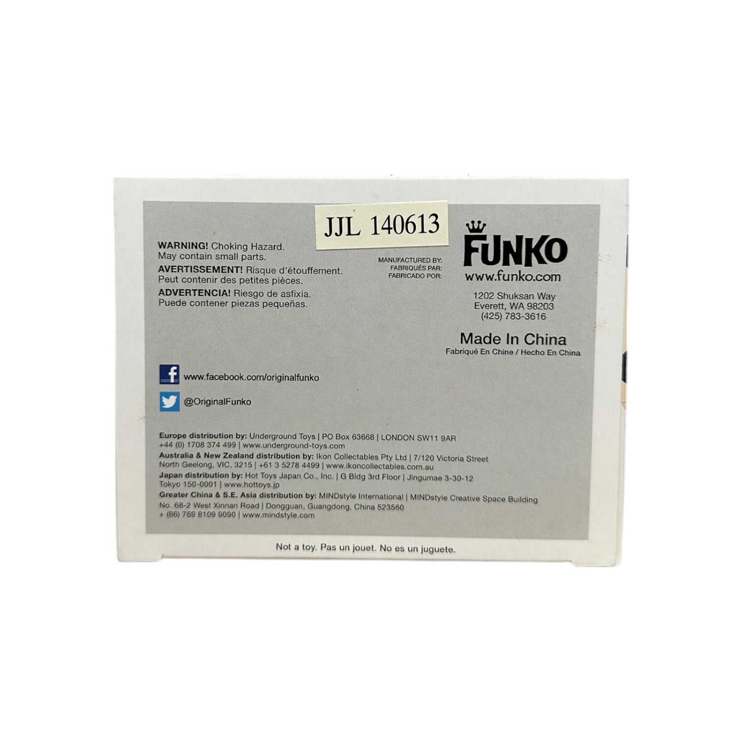 Freddy Funko | Funko | Collectible