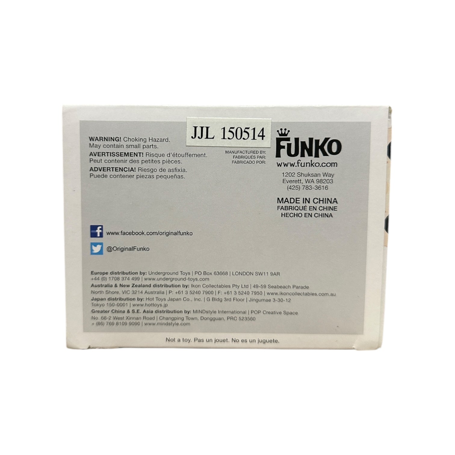 Freddy Funko | Funko | Collectible