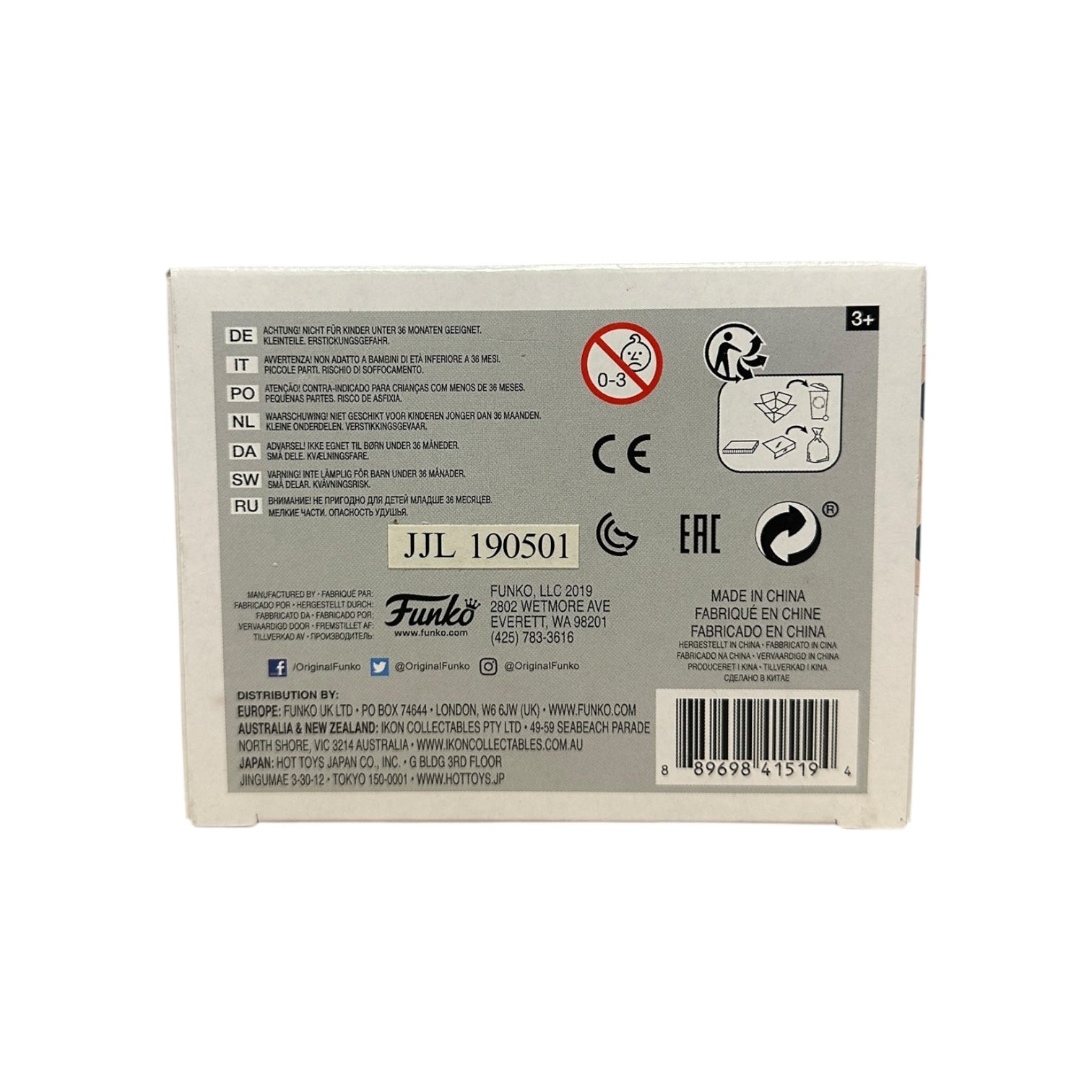 Freddy Funko as Big Boy Funko Pop bottom of box