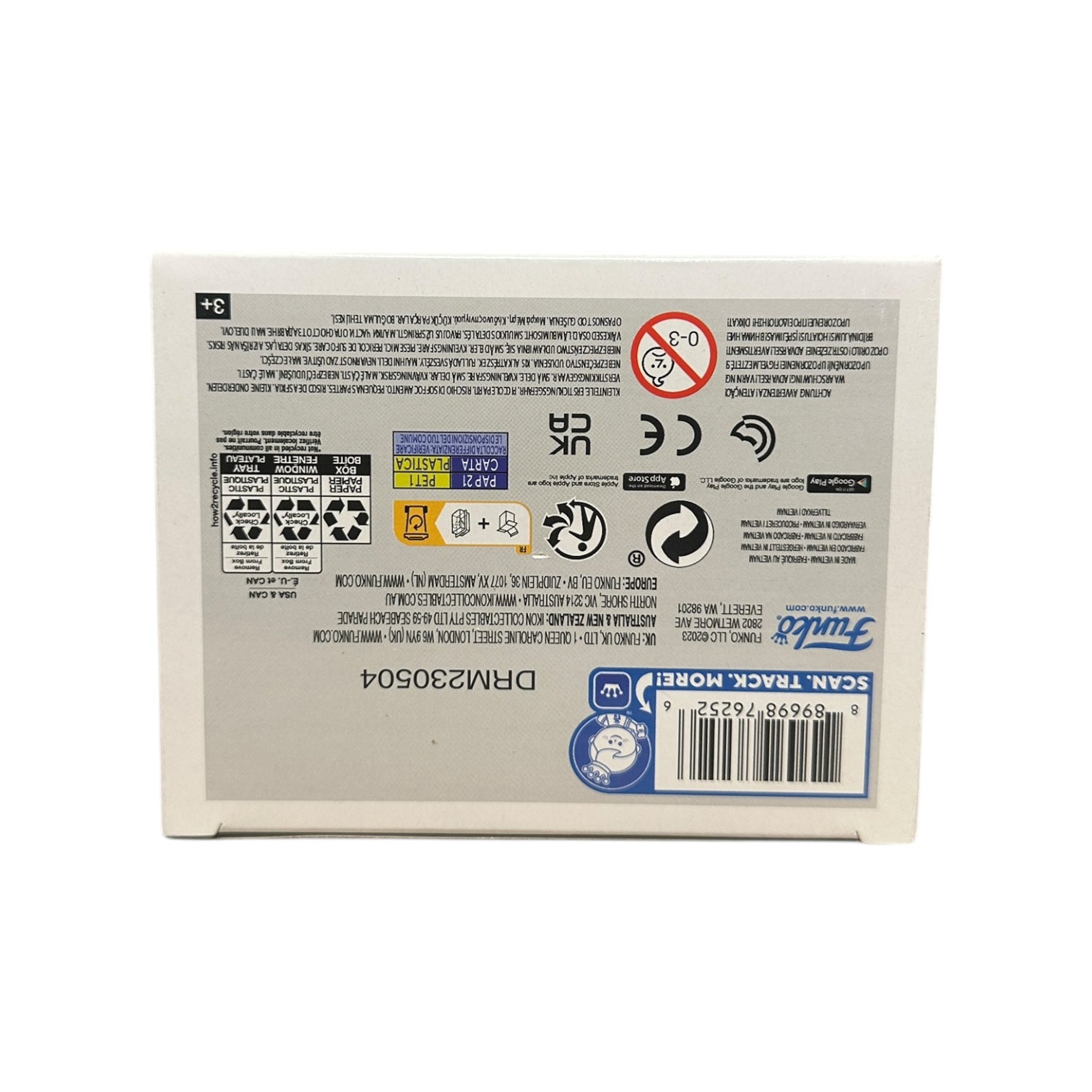 Freddy Funko | Funko | Collectible