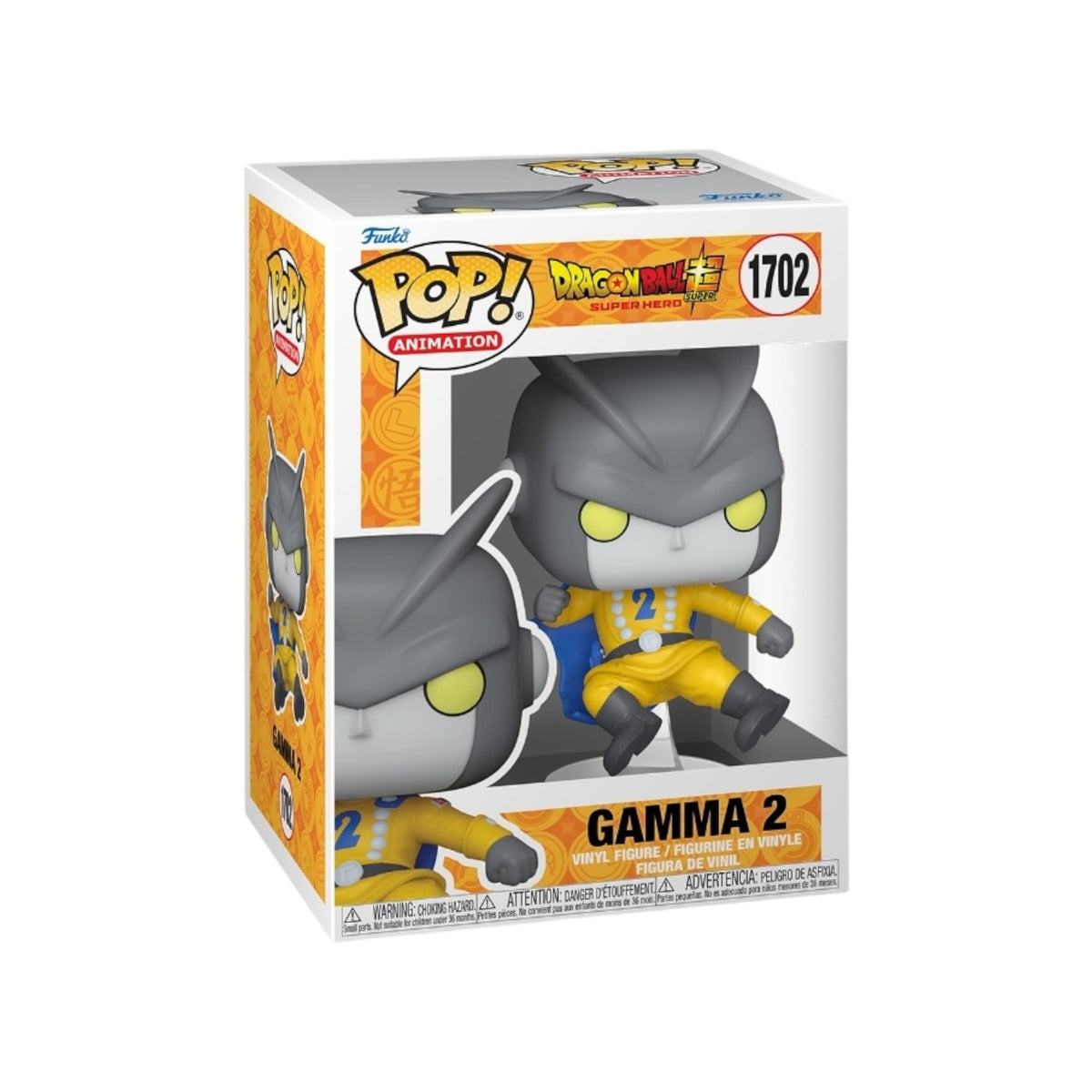 Collectible Gamma 2 Funko Pop! from Dragonball Z, showcasing the character's distinctive features and pose.