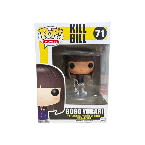 Gogo Yubari | Funko Pop! | Kill Bill | Movies | Collectible