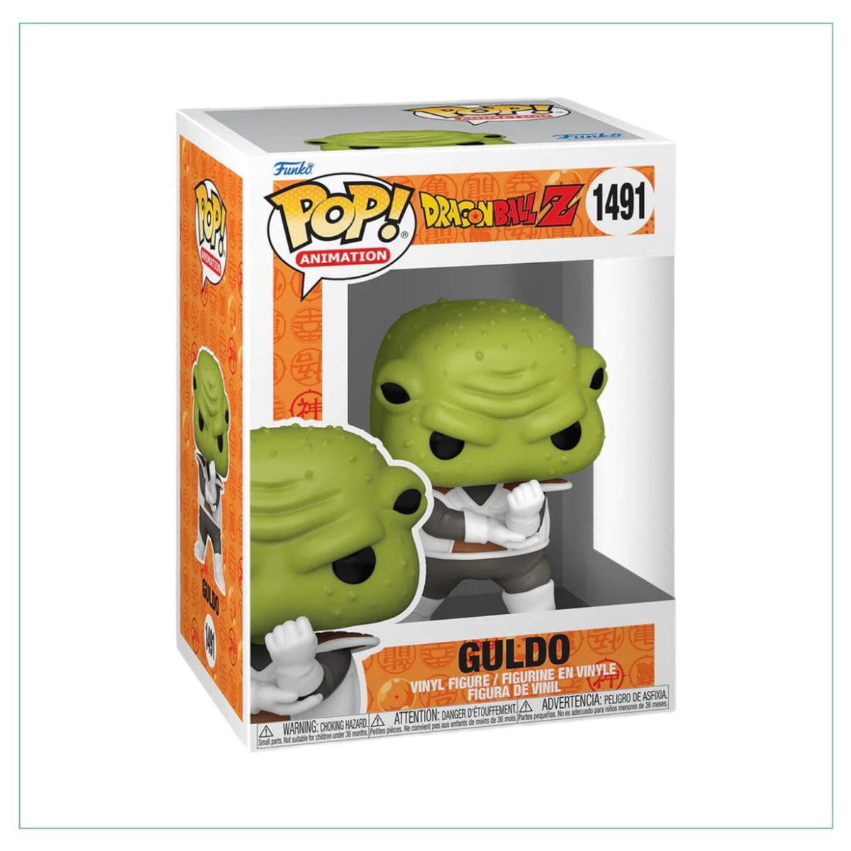 Collectible Funko Pop! of Guldo, a character from Dragon Ball Z, showcasing his unique features and vibrant colors.