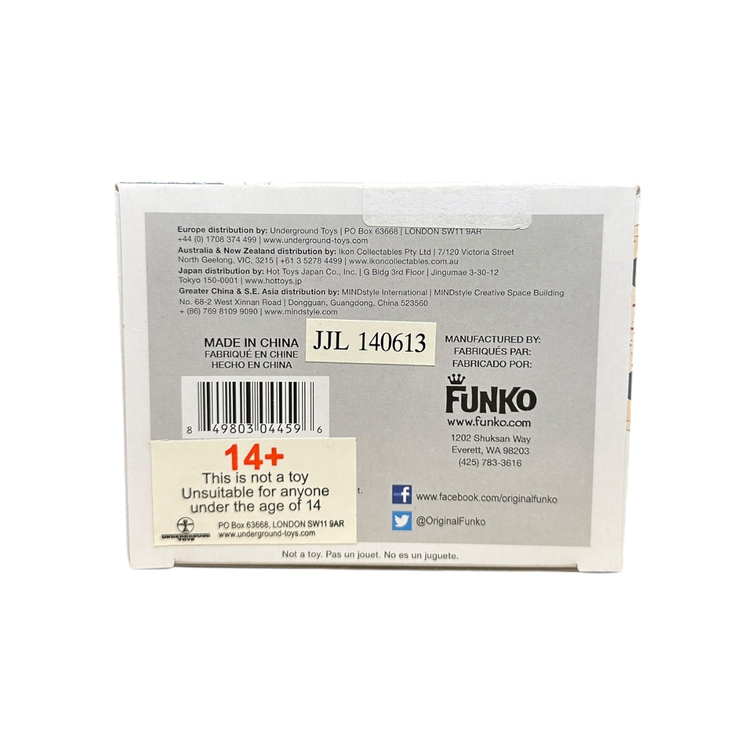 Hannibal Lecter #146 (Bloody) Funko Pop! - Hannibal - SDCC 2014 Exclusive LE1500 Pcs Bottom