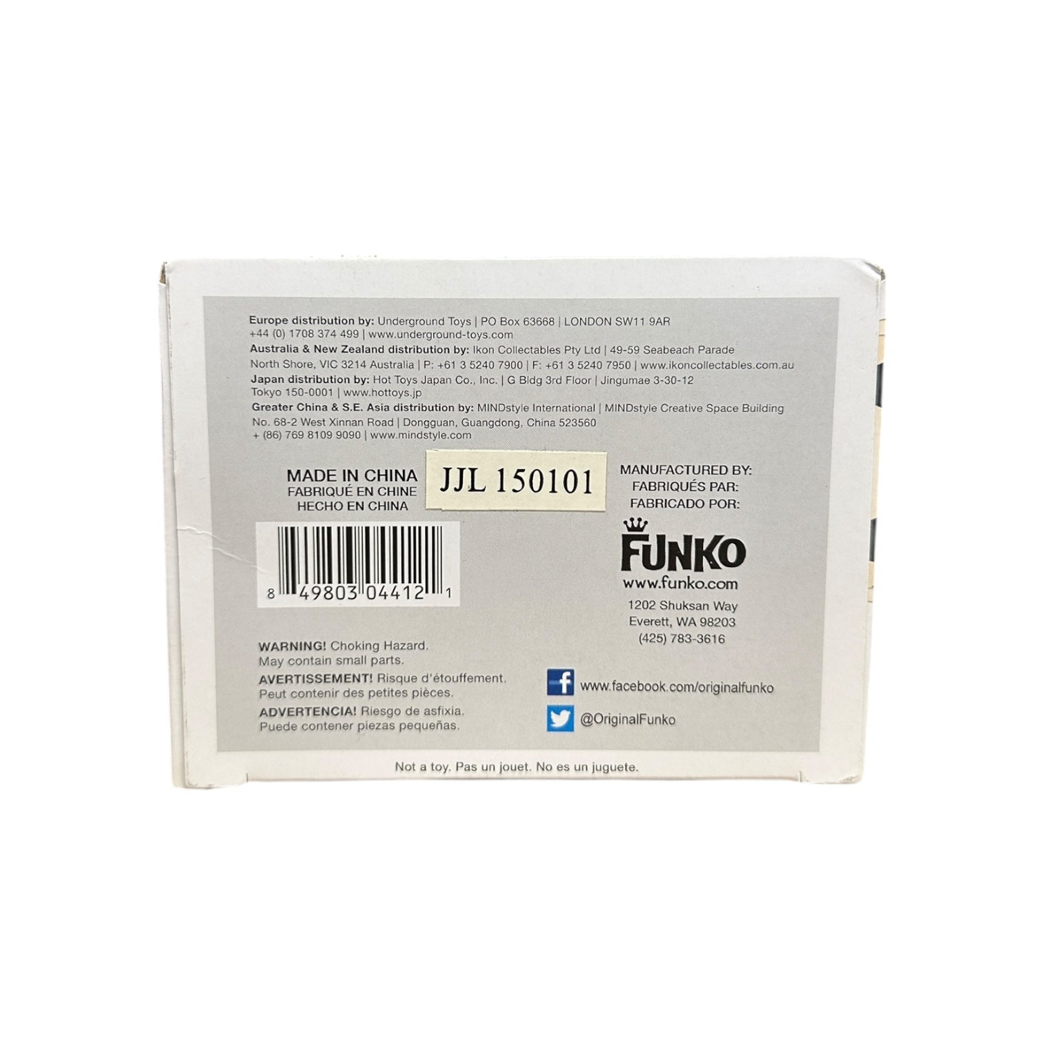 Hannibal Lecter #146 Funko Pop! - Hannibal bottom