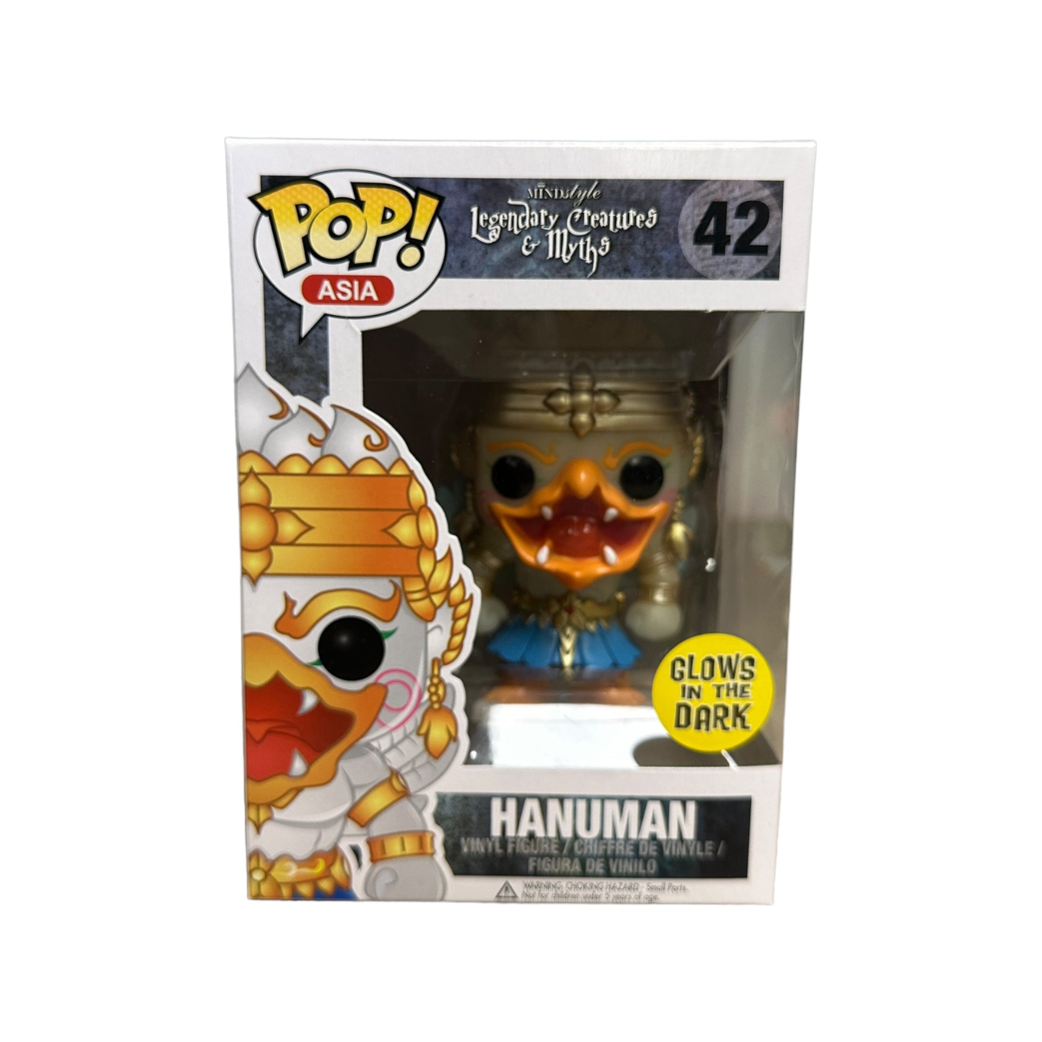 Funko Pop! Hanuman #42, glowing in the dark, from 2015, features legendary creatures and myths, rated 7.5/10.