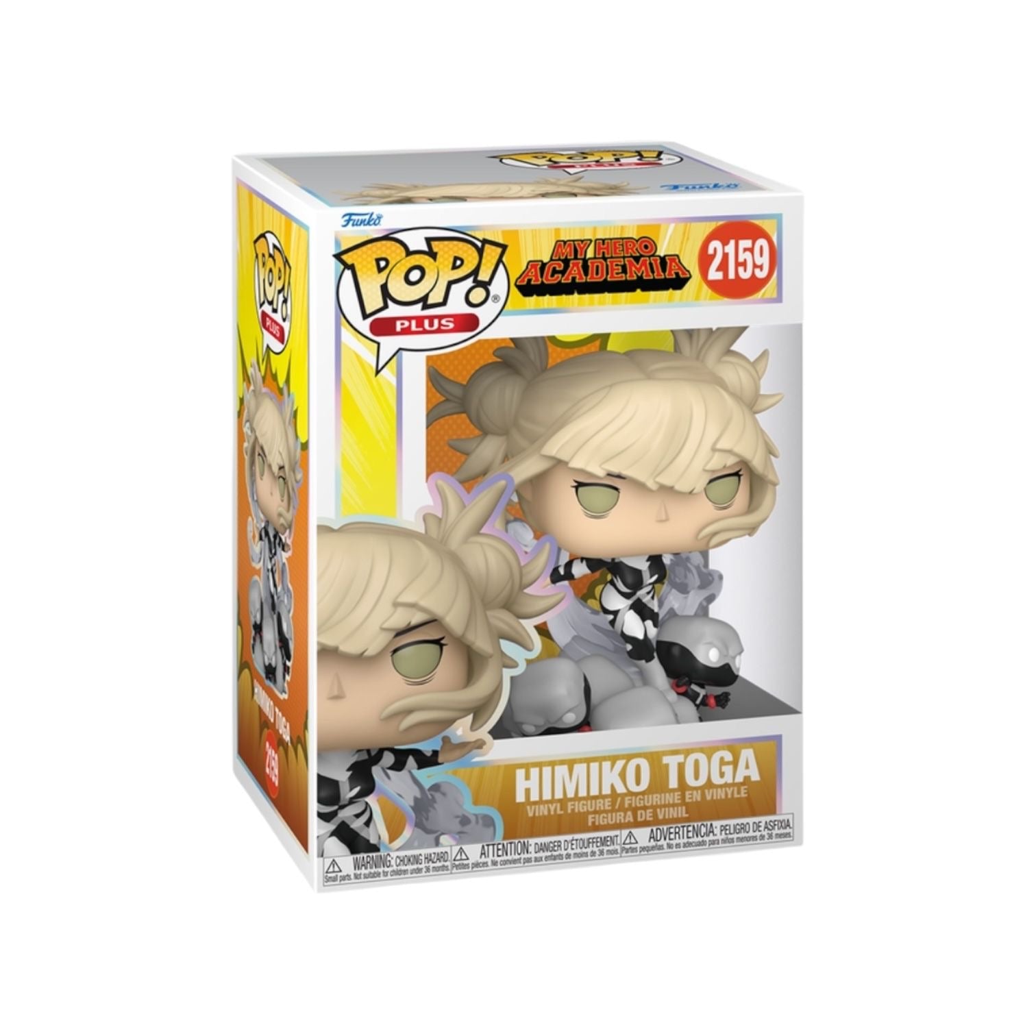 Funko Pop! vinyl figure packaging of Himiko Toga from My Hero Academia