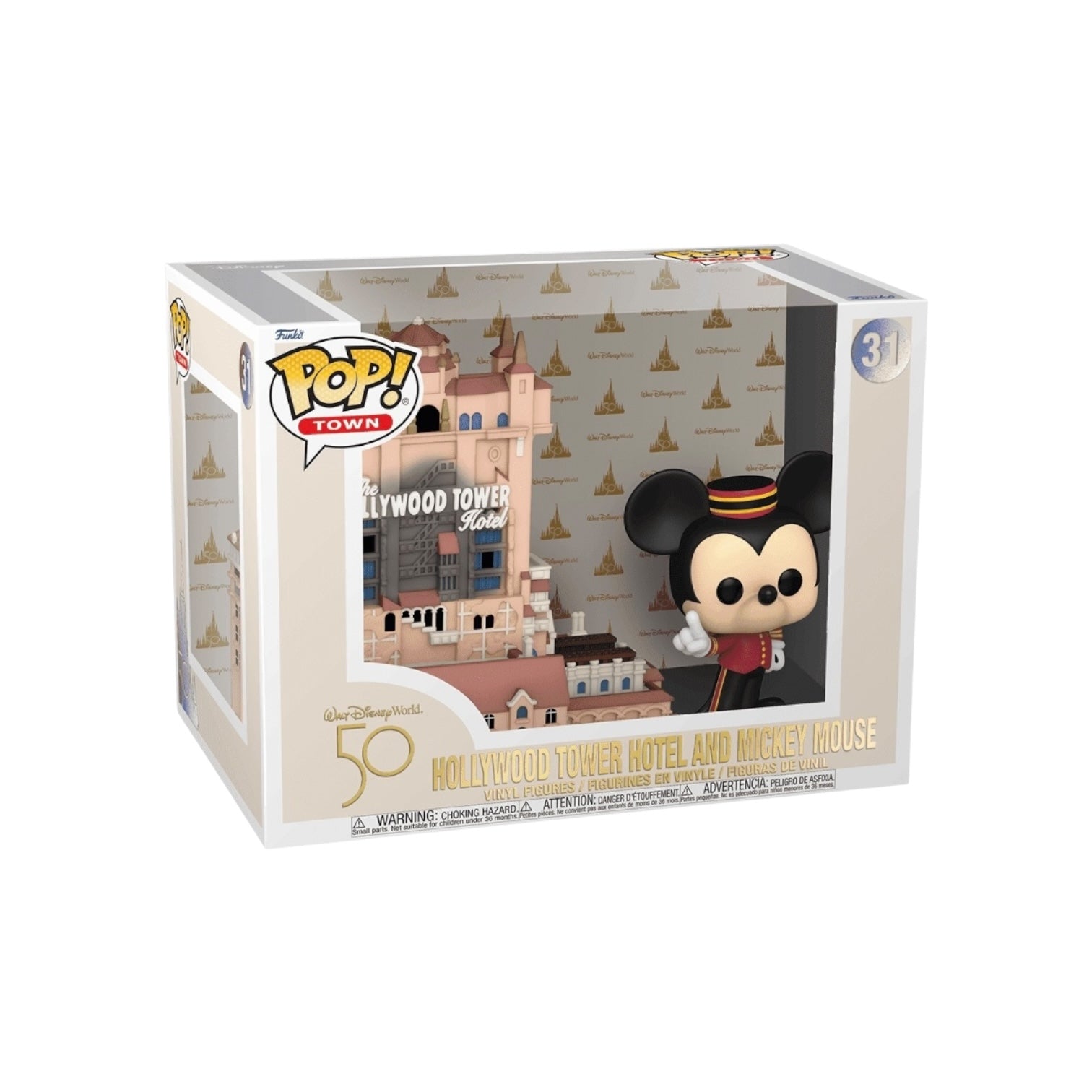 Disney | Funko | Collectible