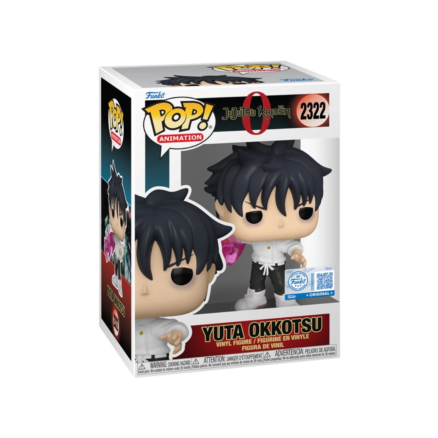 Yuta Okkotsu #2322 Funko Pop! - Jujustu Kaisen 0 - Funko Exclusive