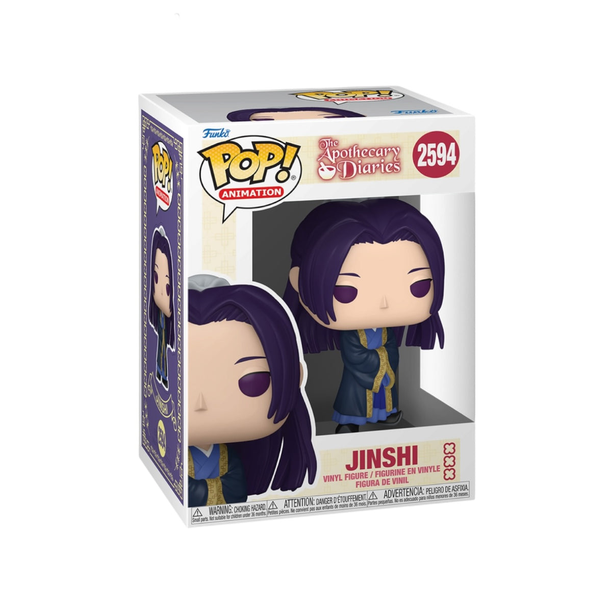 Jinshi #2594 Funko Pop! - The Apothecary Diaries - PREORDER