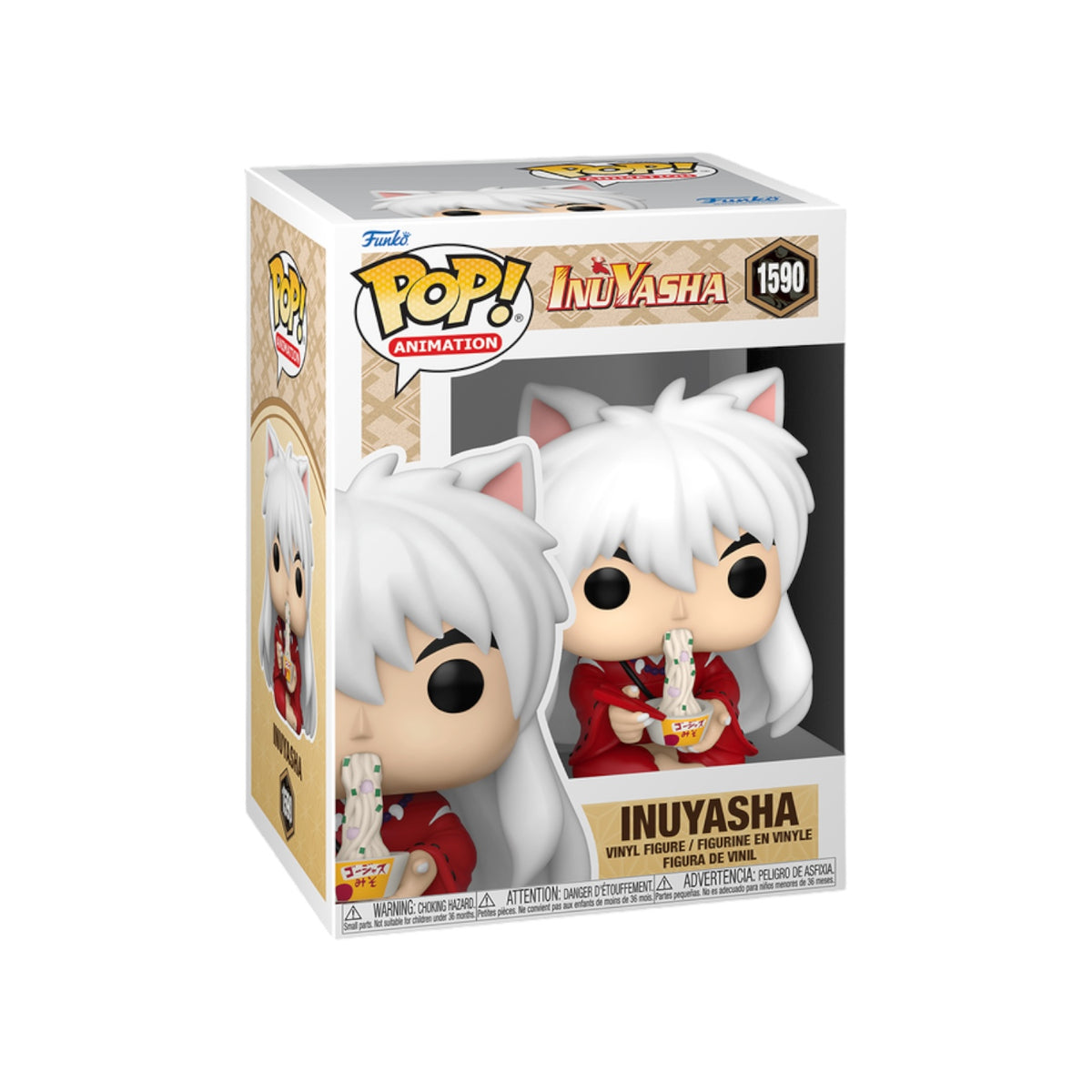 Funko Pop! figure of Inuyasha, featuring his signature silver hair and red kimono, standing in a dynamic pose.