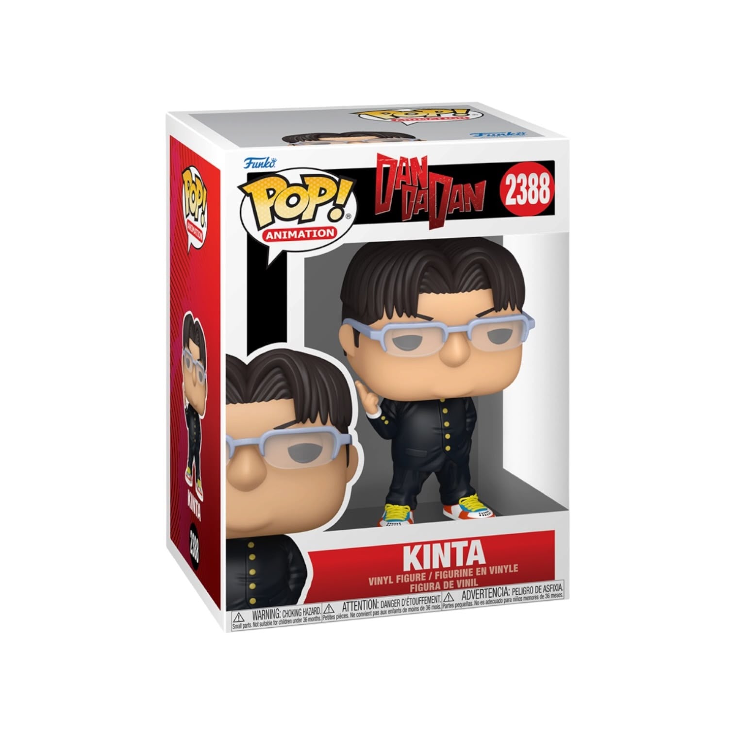 Funko Pop! vinyl figure packaging with Kinta from Dan and Dave on a white background