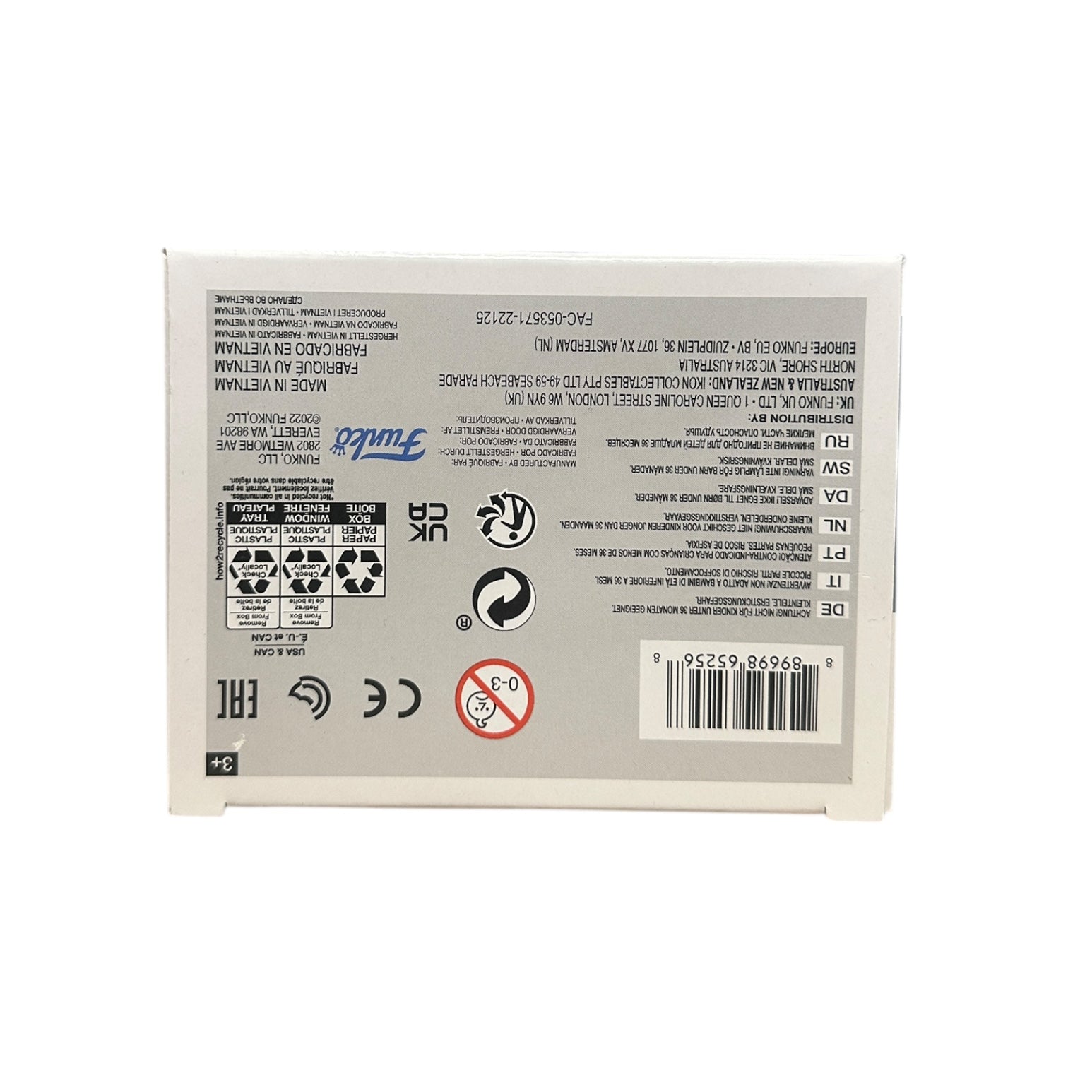 Star Wars | Funko | Collectible