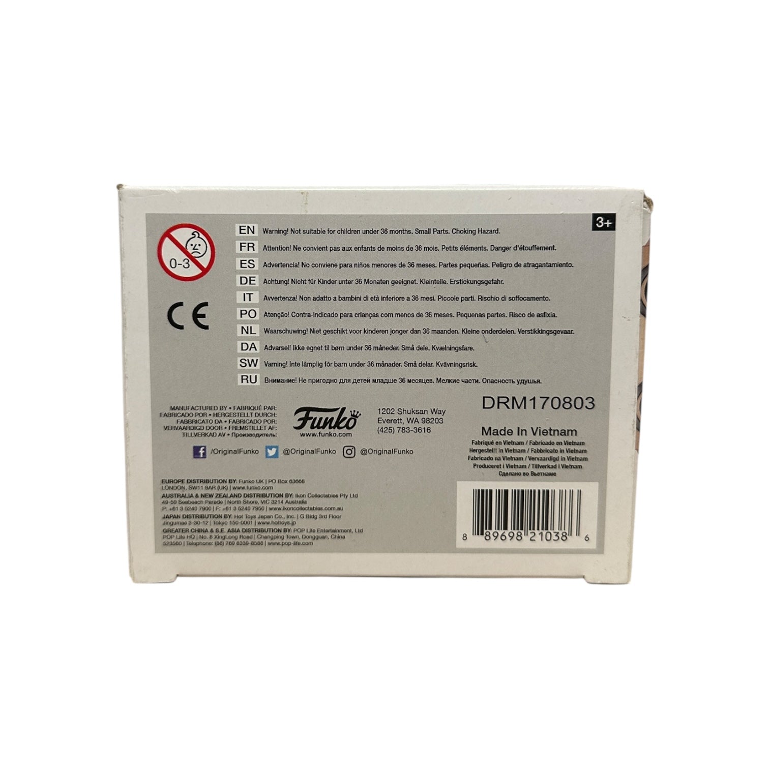 Back of a product box with text and branding on a white background