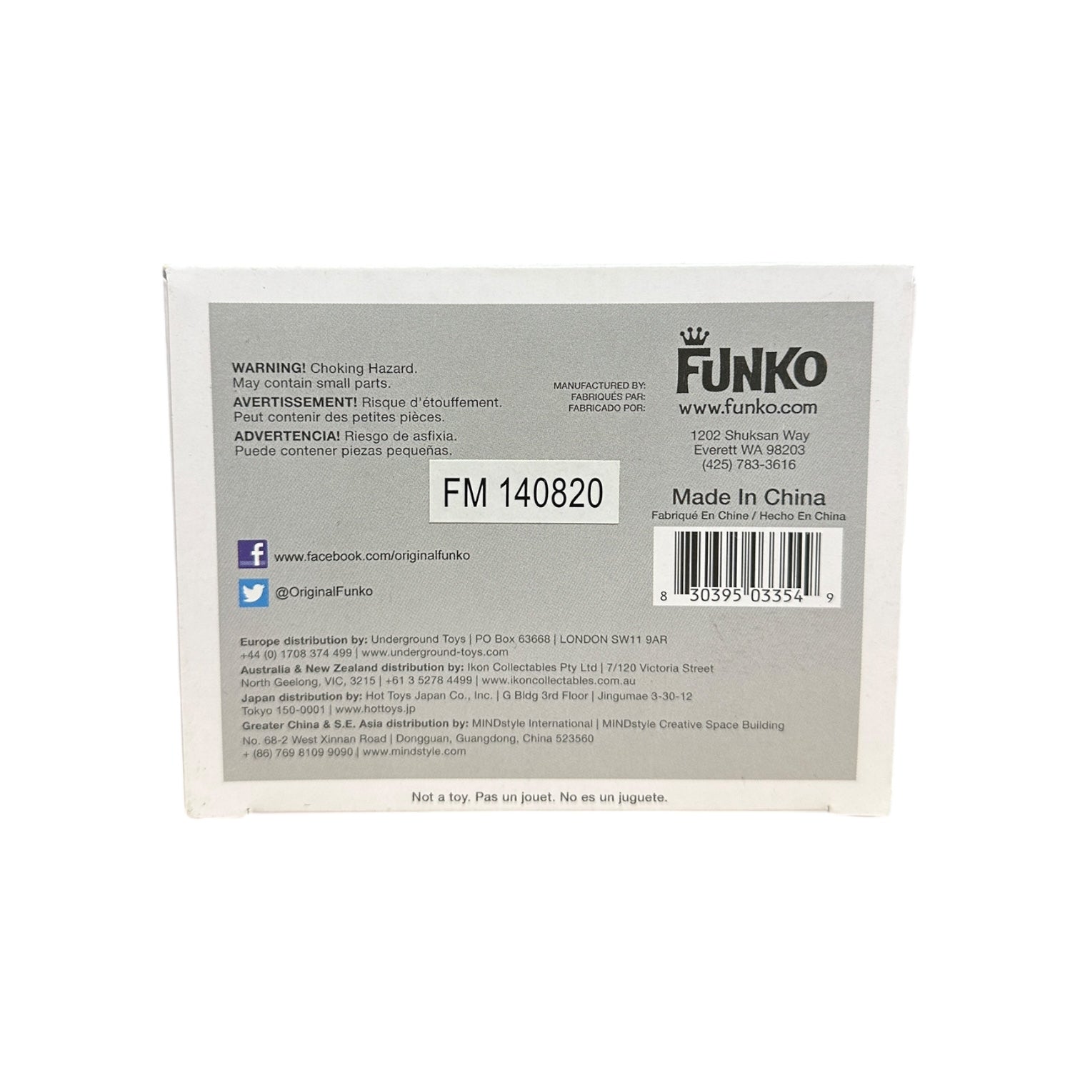 O-Ren Ishii #70 Funko Pop! - Kill Bill Bottom