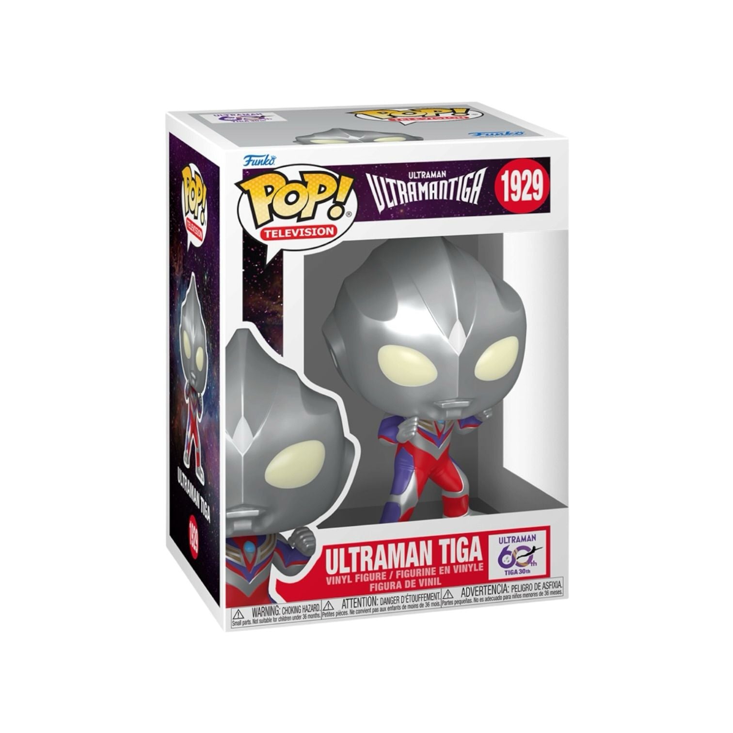 Ultraman Tiga #1929 Funko Pop - Ultraman Tiga - PREORDER