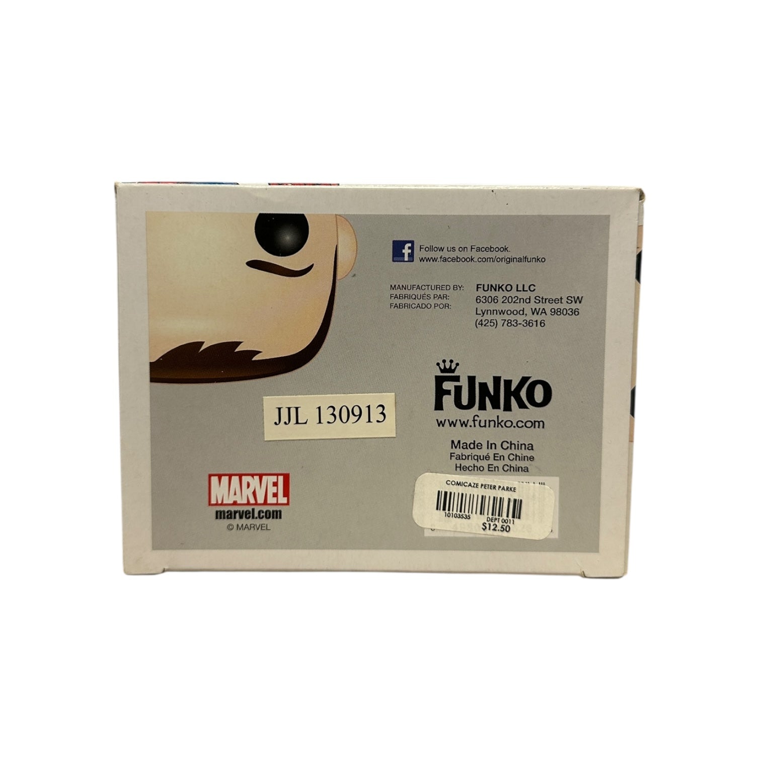 Funko Marvel product packaging with visible branding on a white background