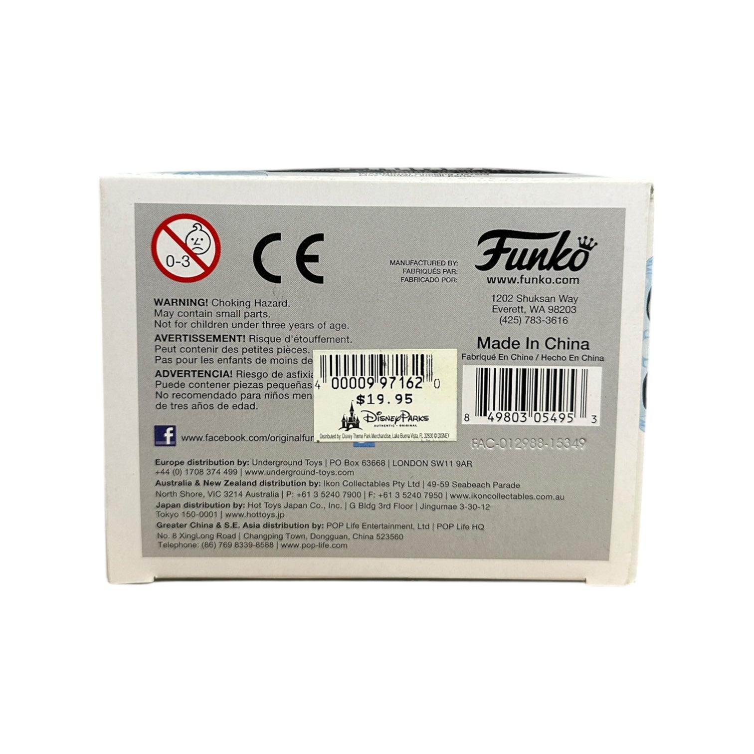 Disney| Funko | Collectible