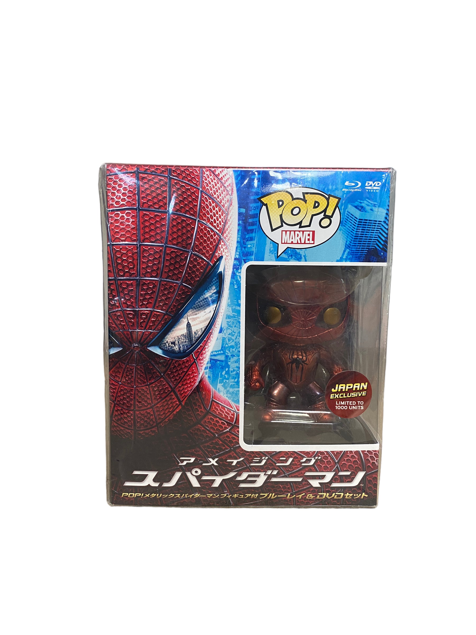 The Amazing Spider-Man (Metallic) Blu-ray Funko Pop Bundle - Marvel - Sealed - Japan Exclusive LE1000 Units - Condition 9/10