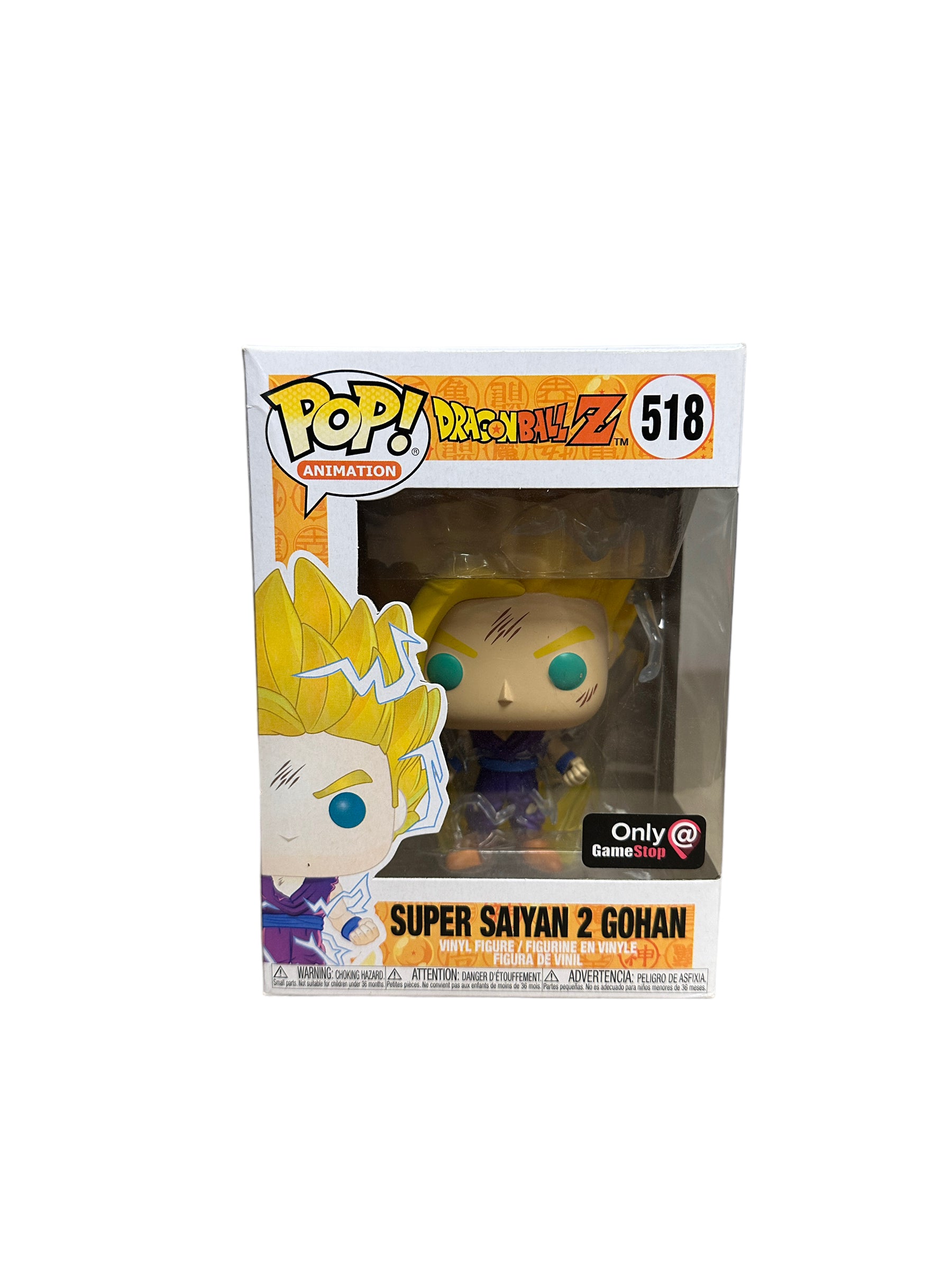 Super Saiyan 2 Gohan #518 Funko Pop! - Dragon Ball Z - GameStop Exclusive - Condition 8/10