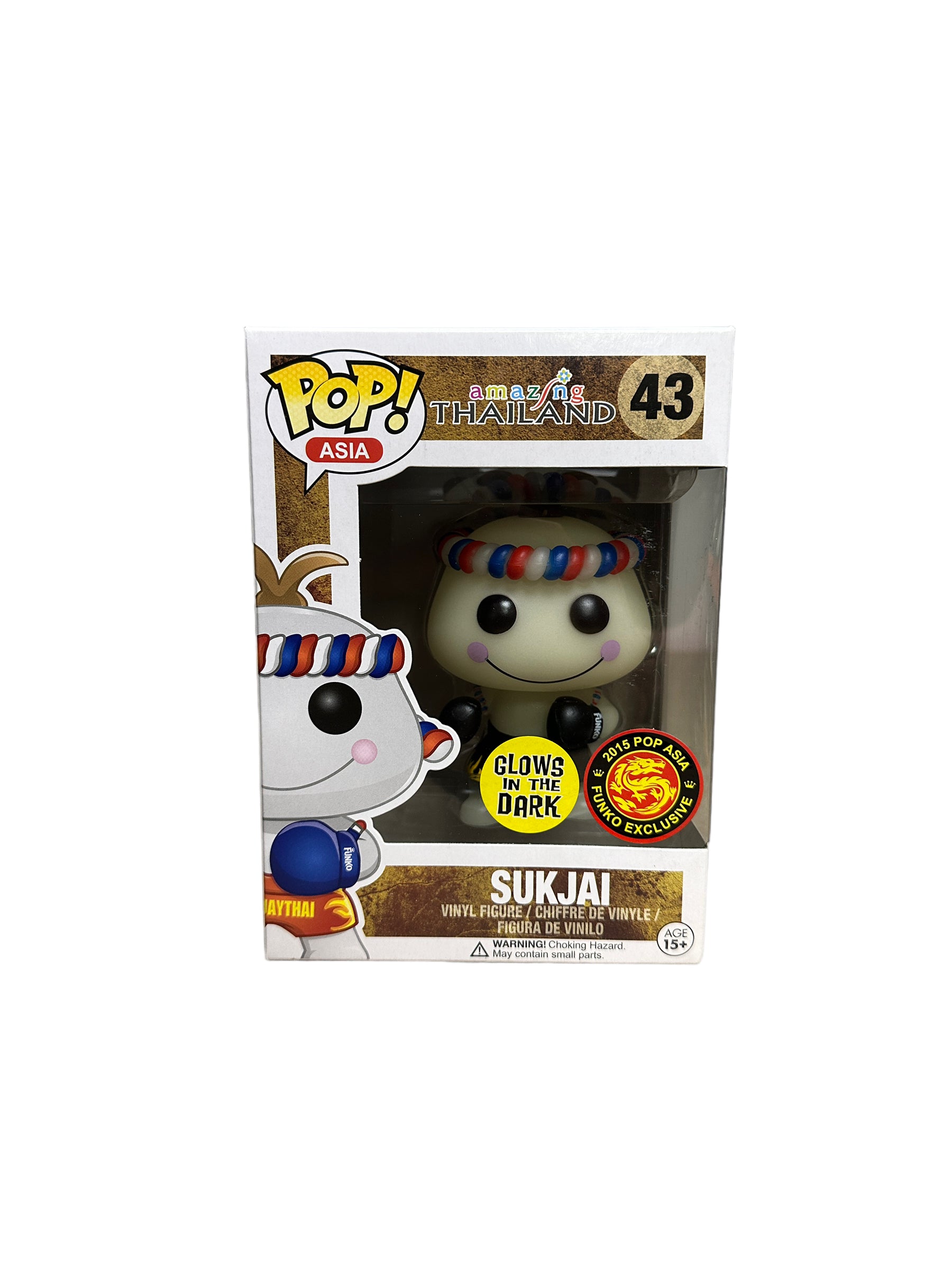 Sukjai #43 (Glows in the Dark) Funko Pop! - Amazing Thailand - Asia 2015 Exclusive - Condition 8.75/10