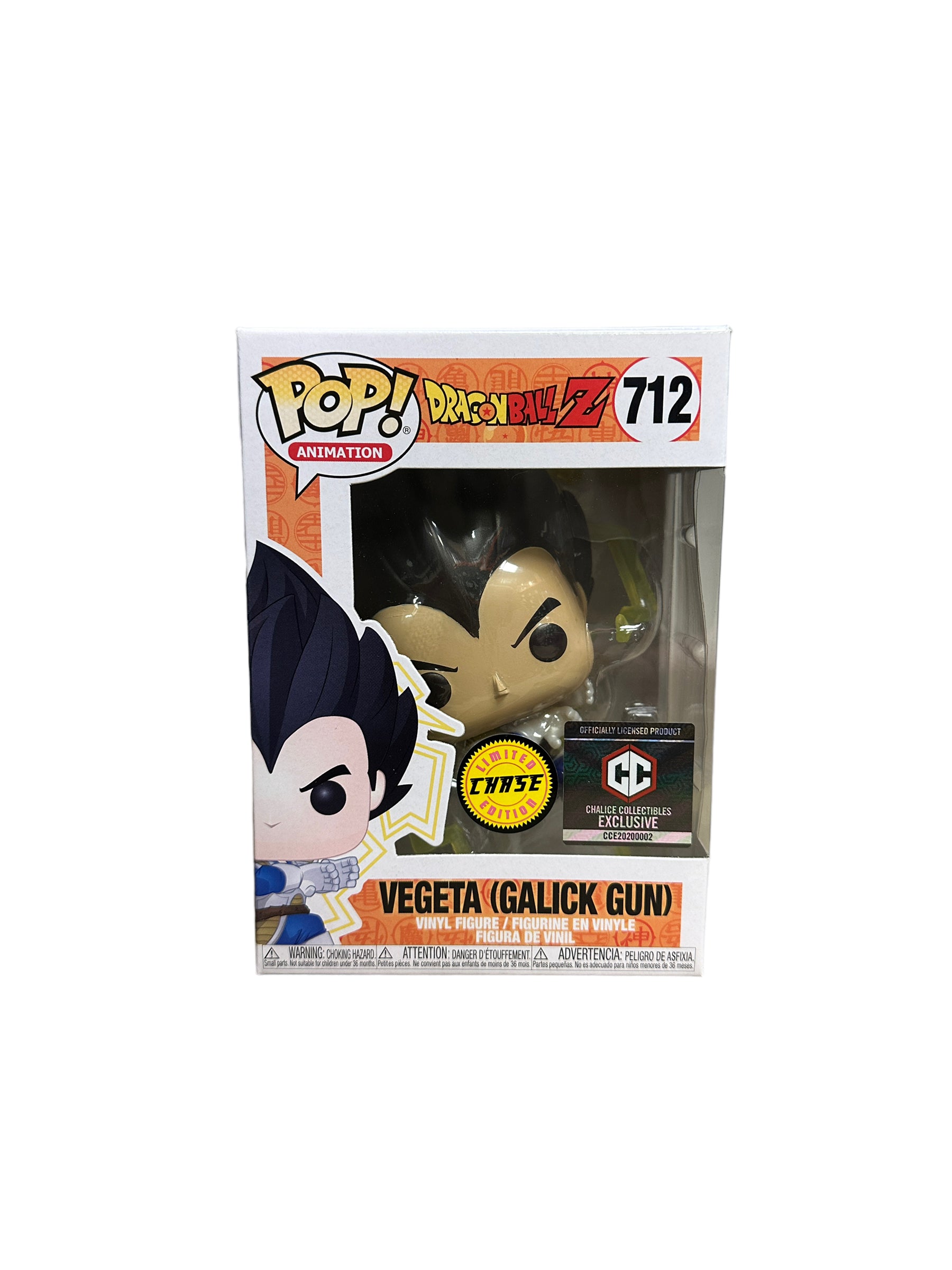 Vegeta (Galick Gun) #712 (Metallic Chase) Funko Pop! - Dragon Ball Z - Chalice Collection Exclusive - Condition 9/10