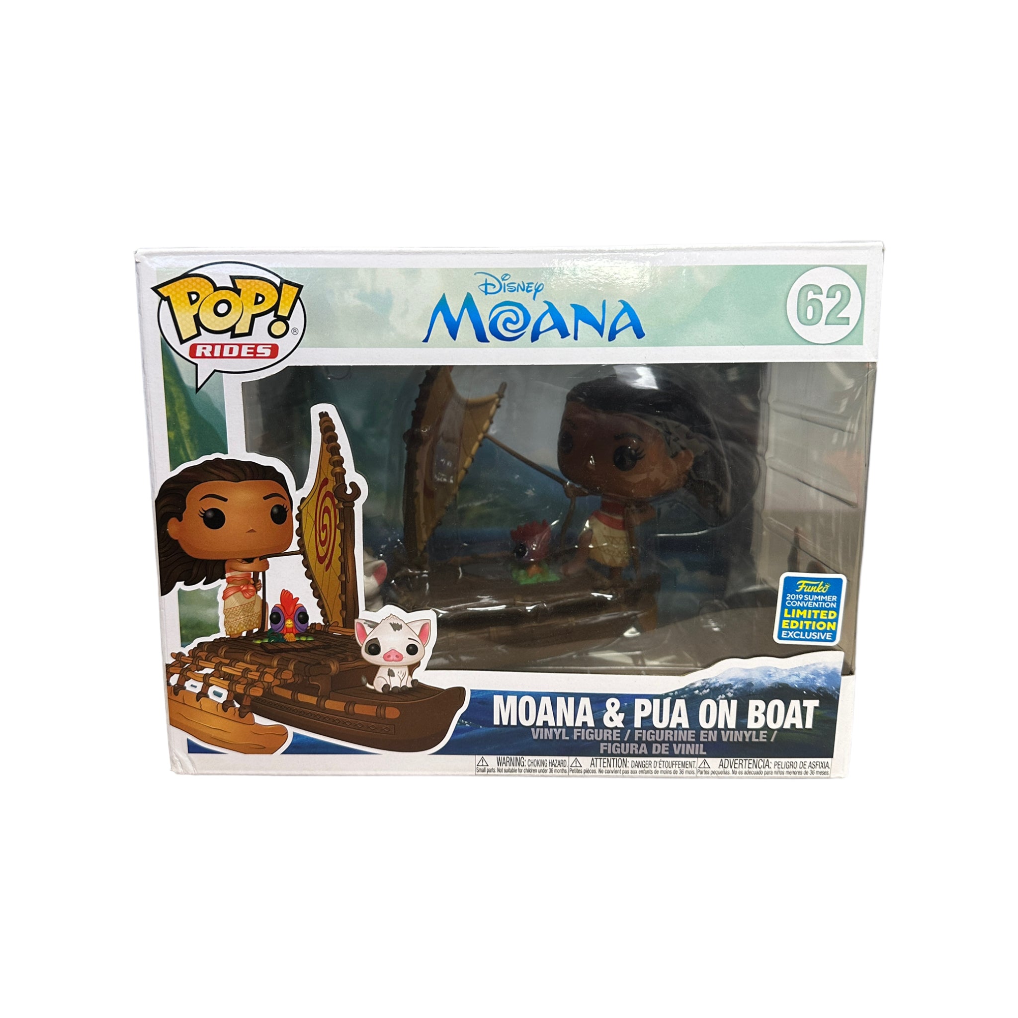 Moana & Pua on Boat #62 Funko Pop Ride! - Moana - SDCC 2019 Shared Exclusive - Condition 8.75/10