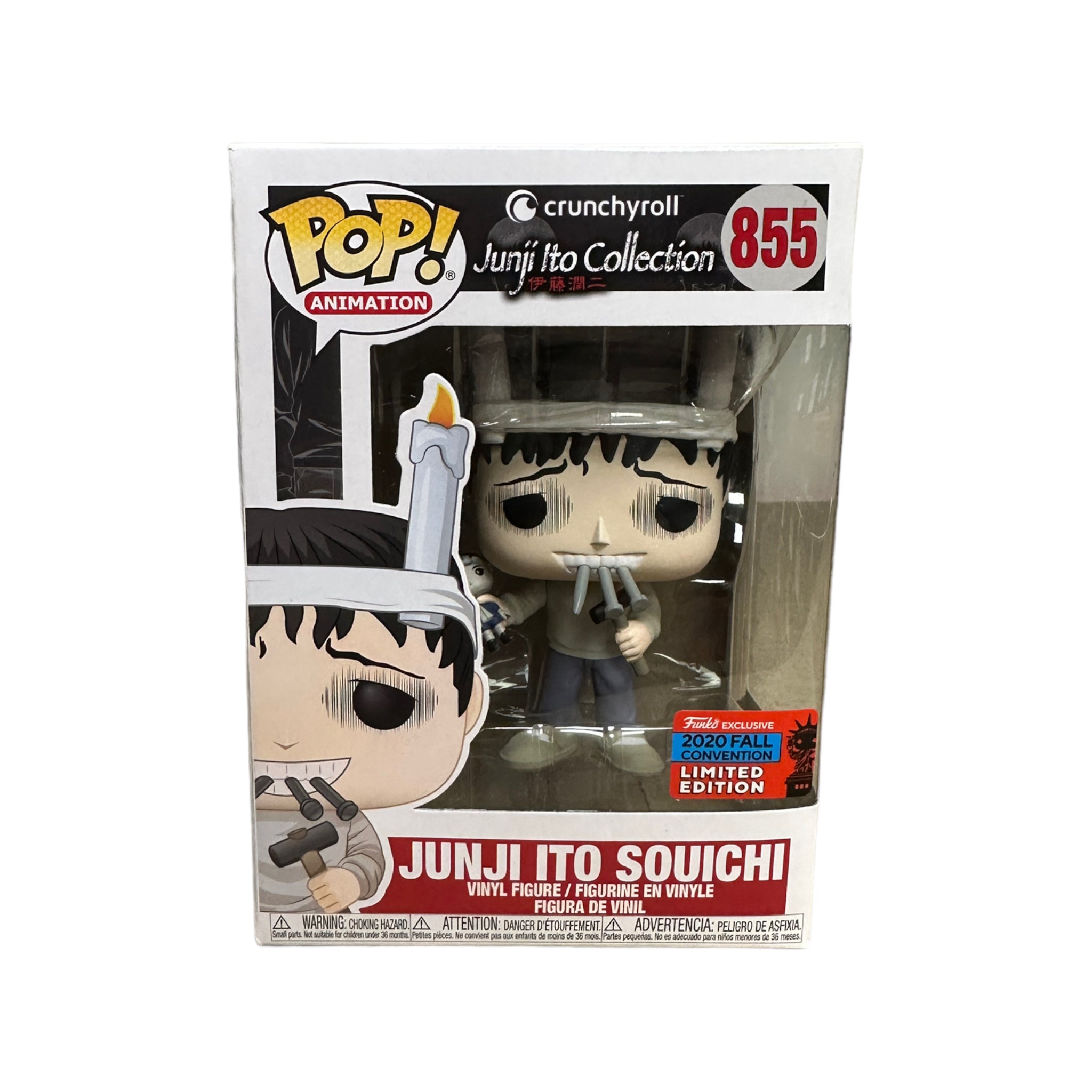 Junji Ito Souichi #855 Funko Pop! - Junji Ito Collection - NYCC 2020 Shared Exclusive - Condition 9/10