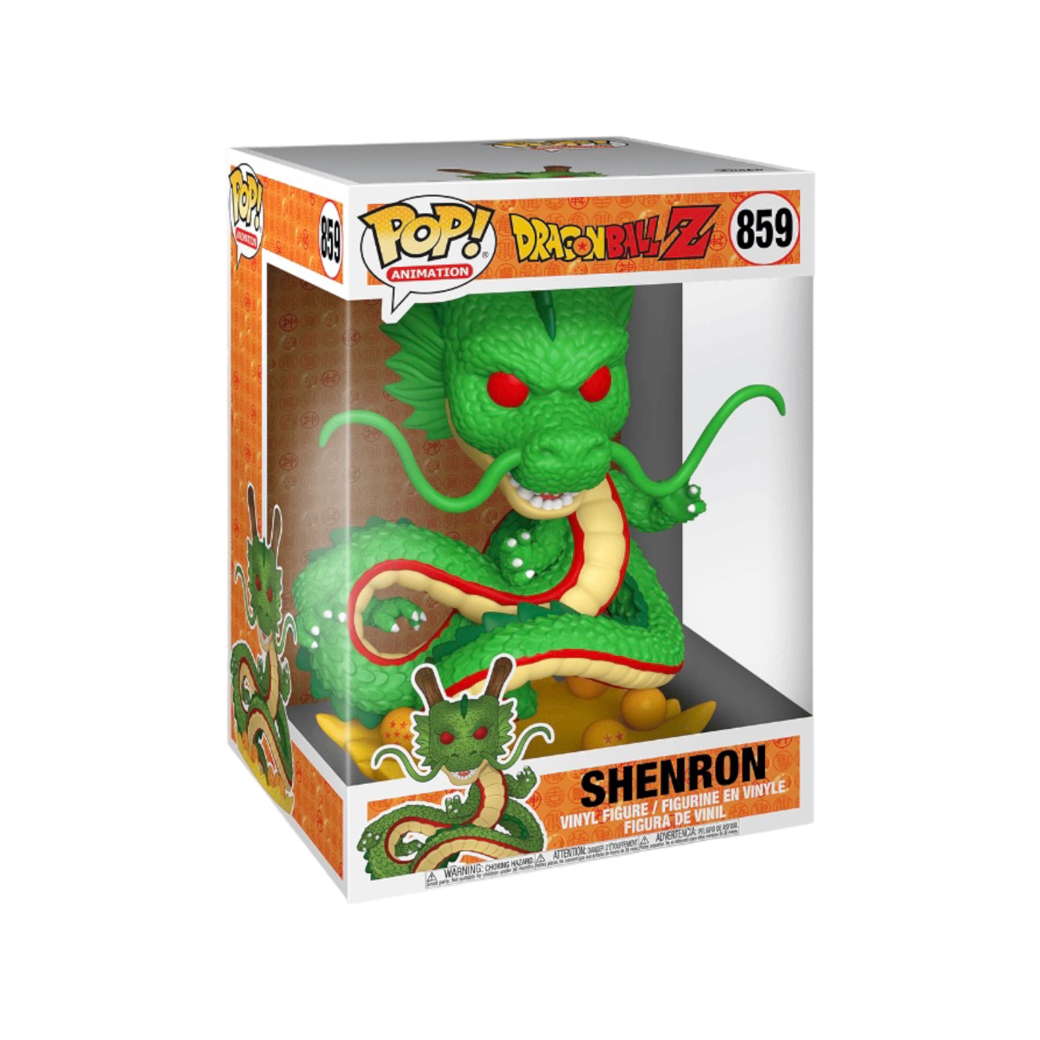 Shenron #859 10" Funko Pop! - Dragon Ball Z