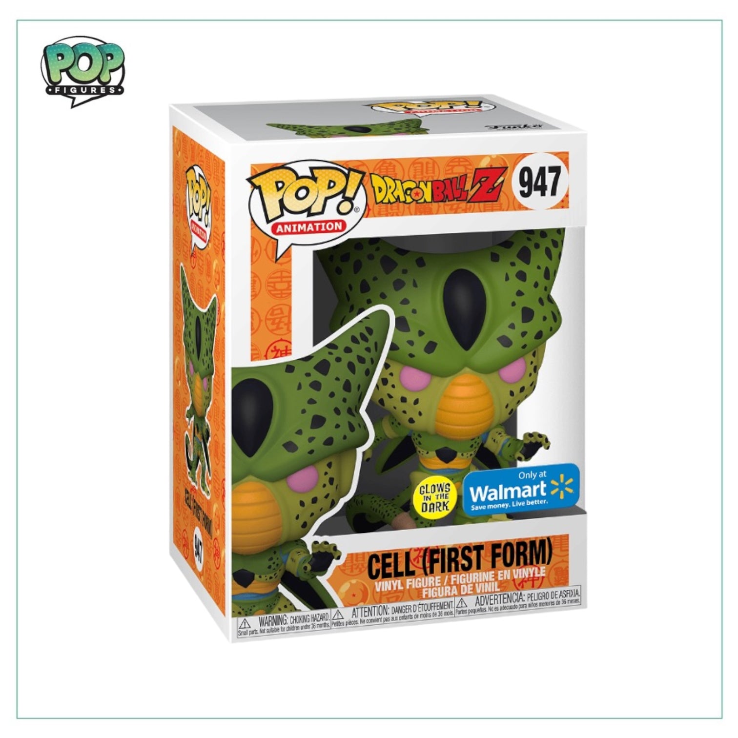 Cell (First Form) (Glow In The Dark) #947 Funko Pop! - Dragon Ball Z - Walmart Exclusive
