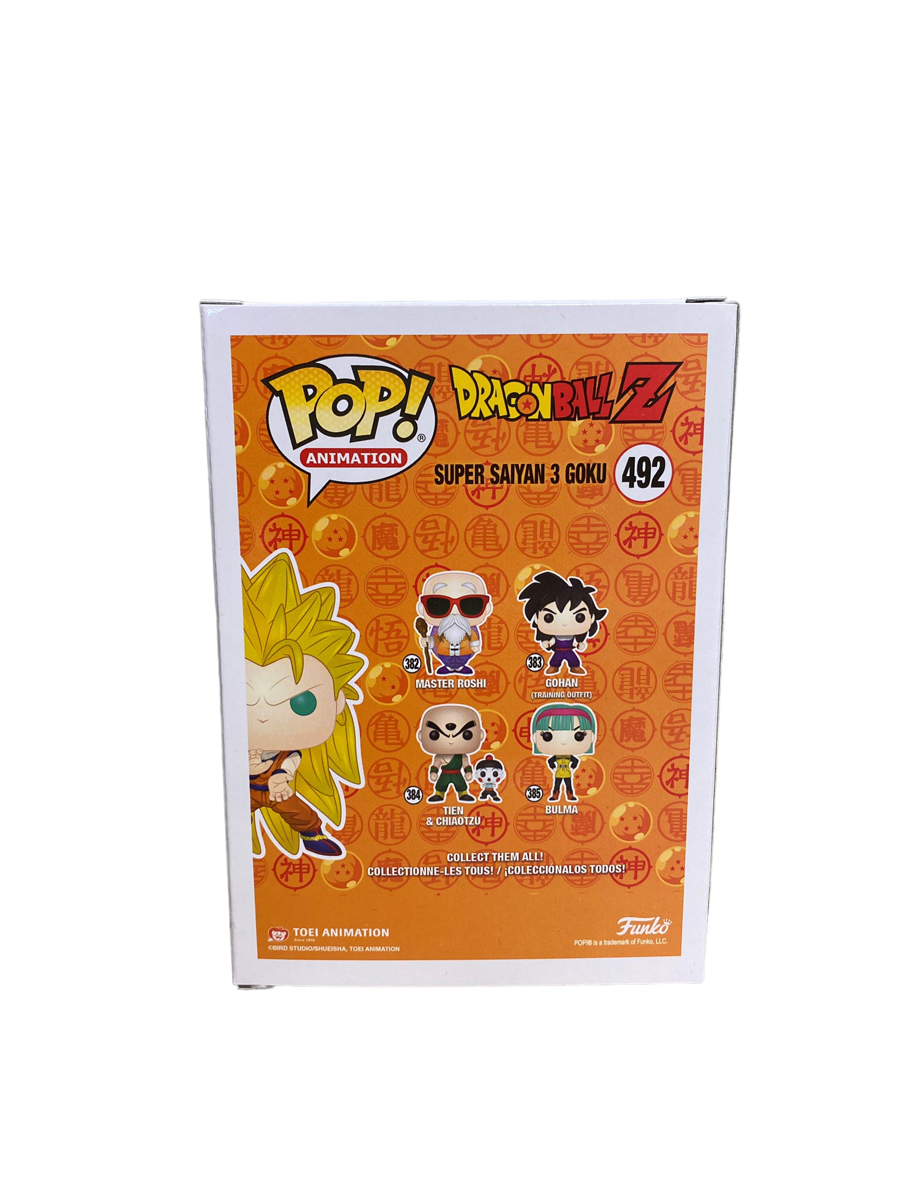 Super Saiyan Goku #492 (Glow in the Dark) Funko Pop! Dragon Ball Z