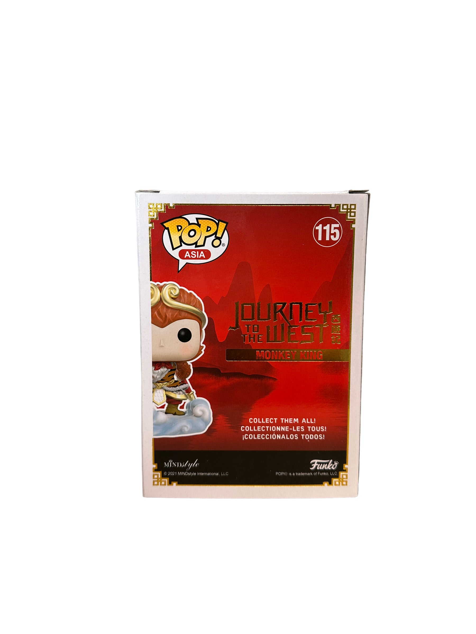 Monkey King (Wood) #115 Funko Pop! - Journey to the West - Asia Convention 2021 Exclusive - Condition 9.5/10