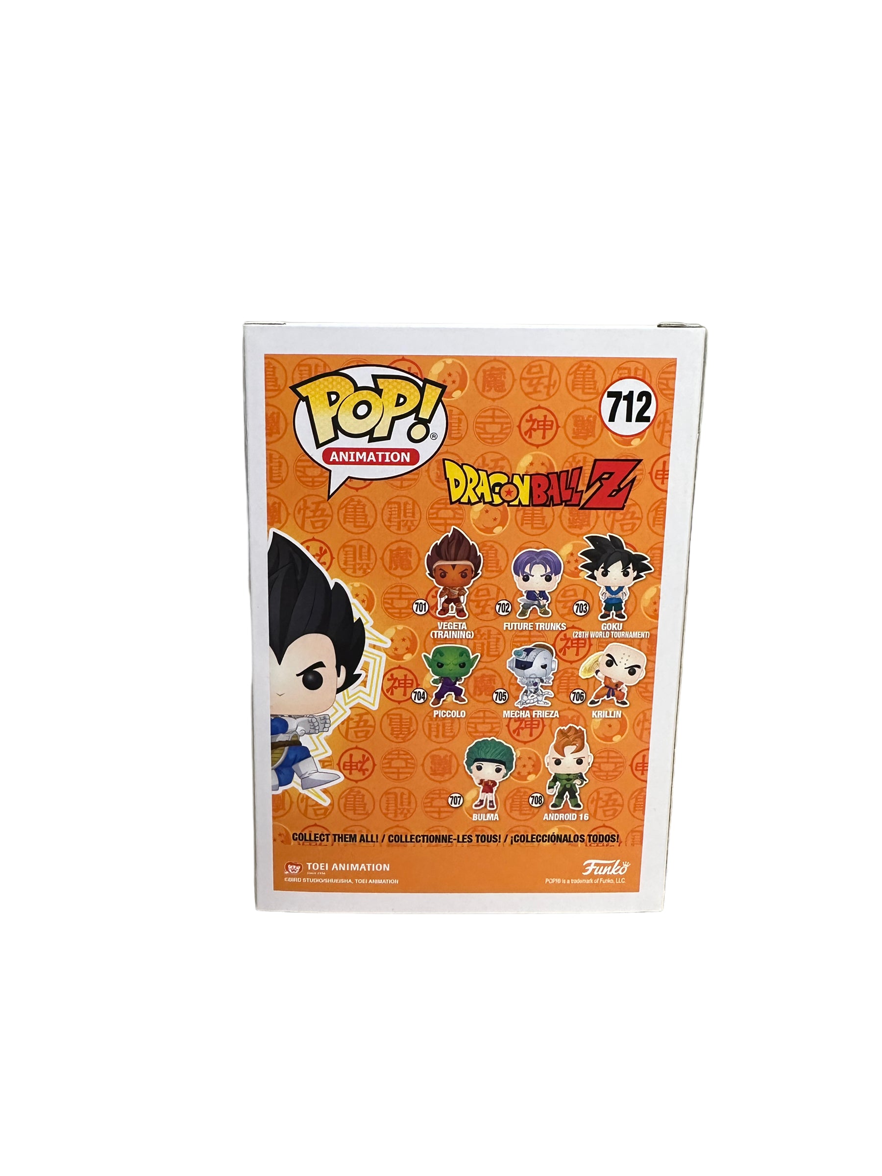 Vegeta (Galick Gun) #712 (Metallic Chase) Funko Pop! - Dragon Ball Z - Chalice Collection Exclusive - Condition 9/10