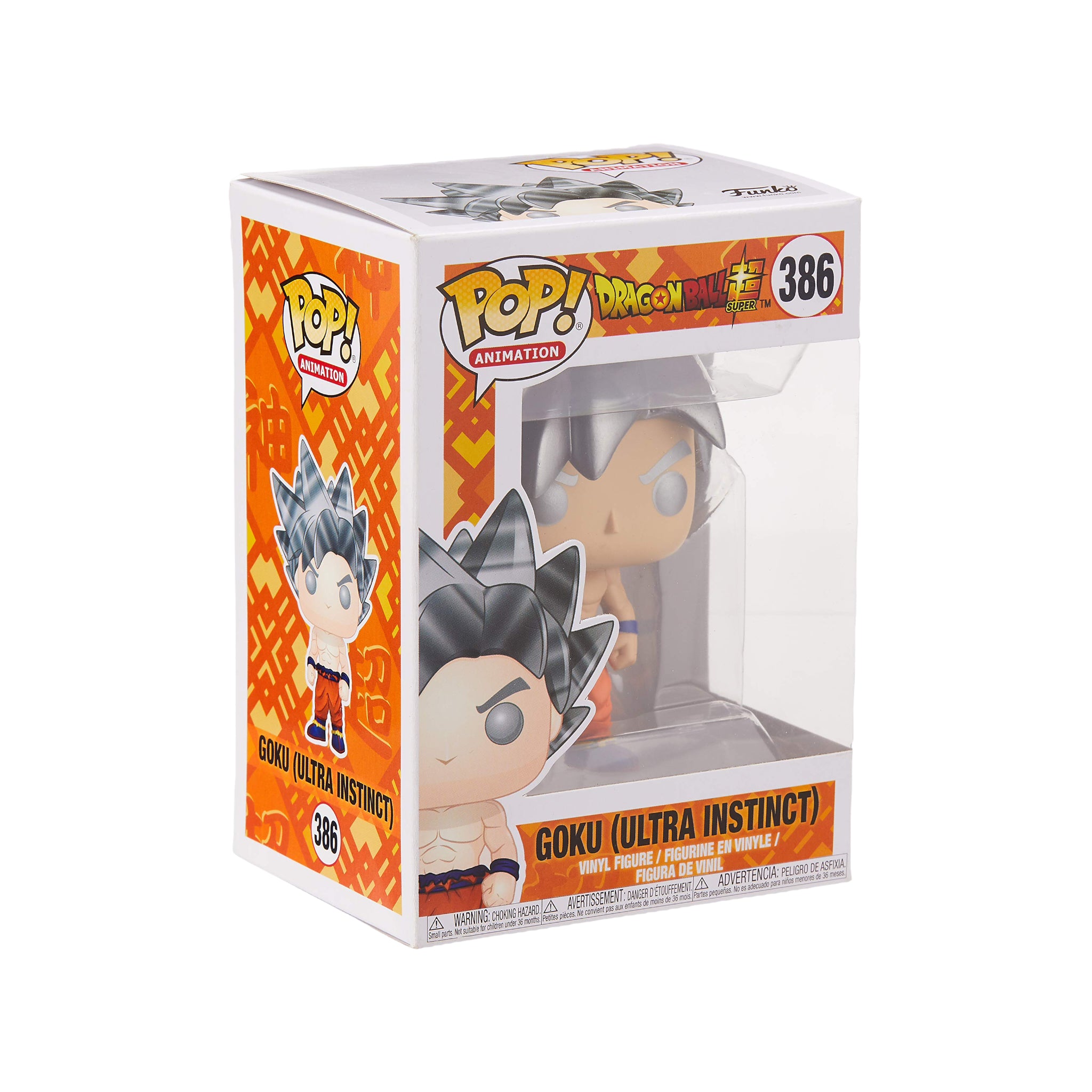 Goku (Ultra Instinct) #386 Funko Pop! - Dragon Ball Super