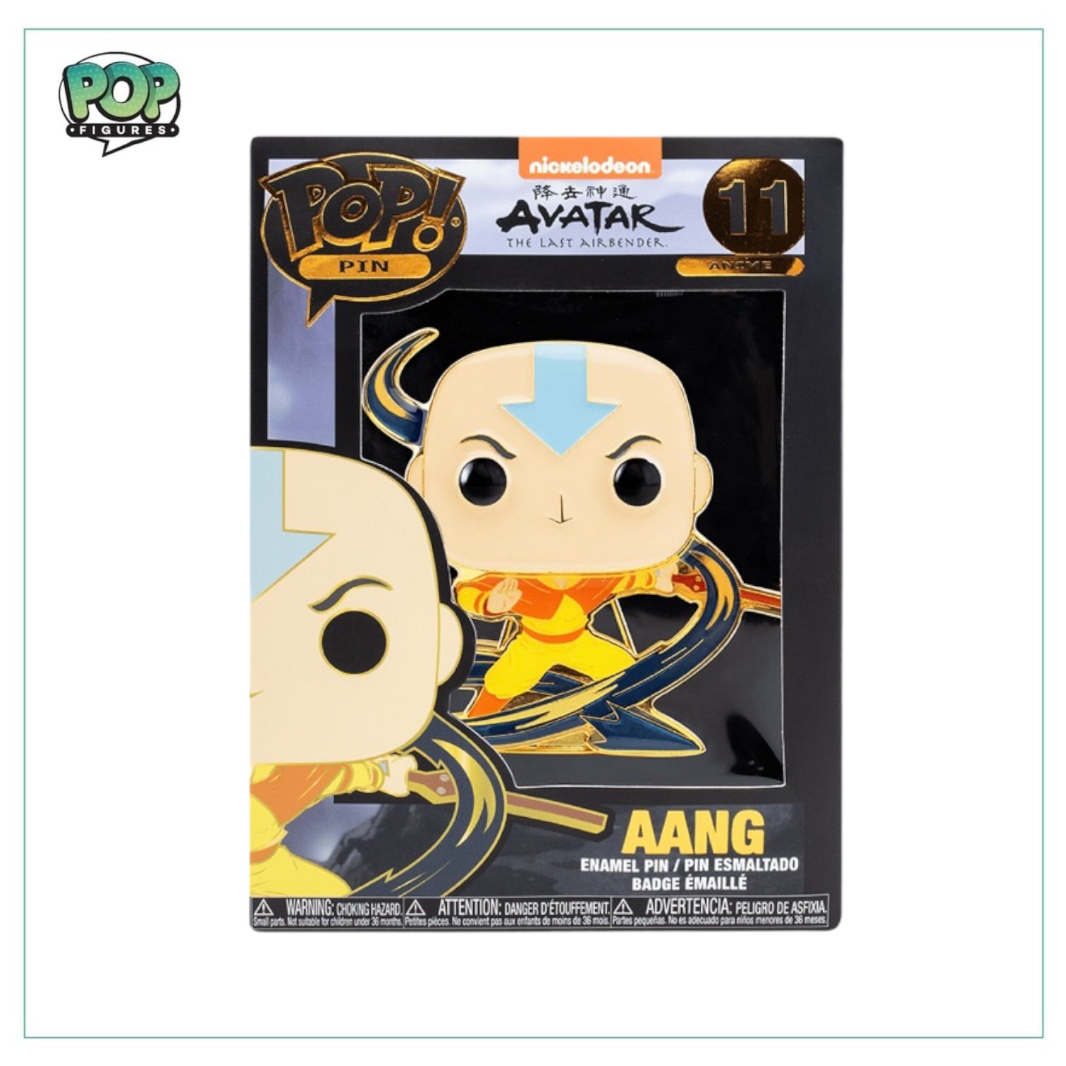 Aang #11 Funko Pop Pin! - Avatar