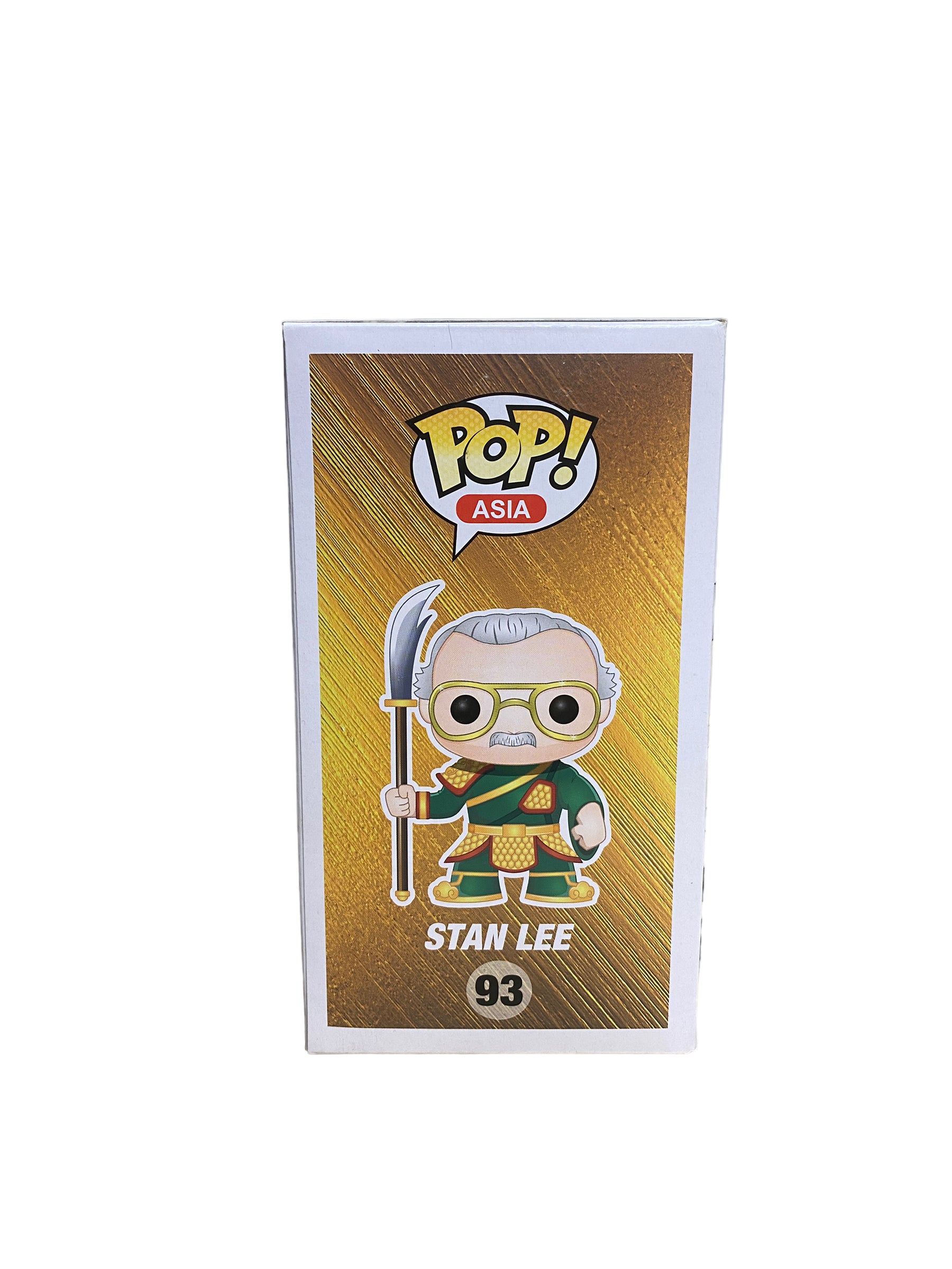 Stan Lee #93 (Guan You Green) Funko Pop! - Toy Con 2016 Exclusive - Condition 7.5/10