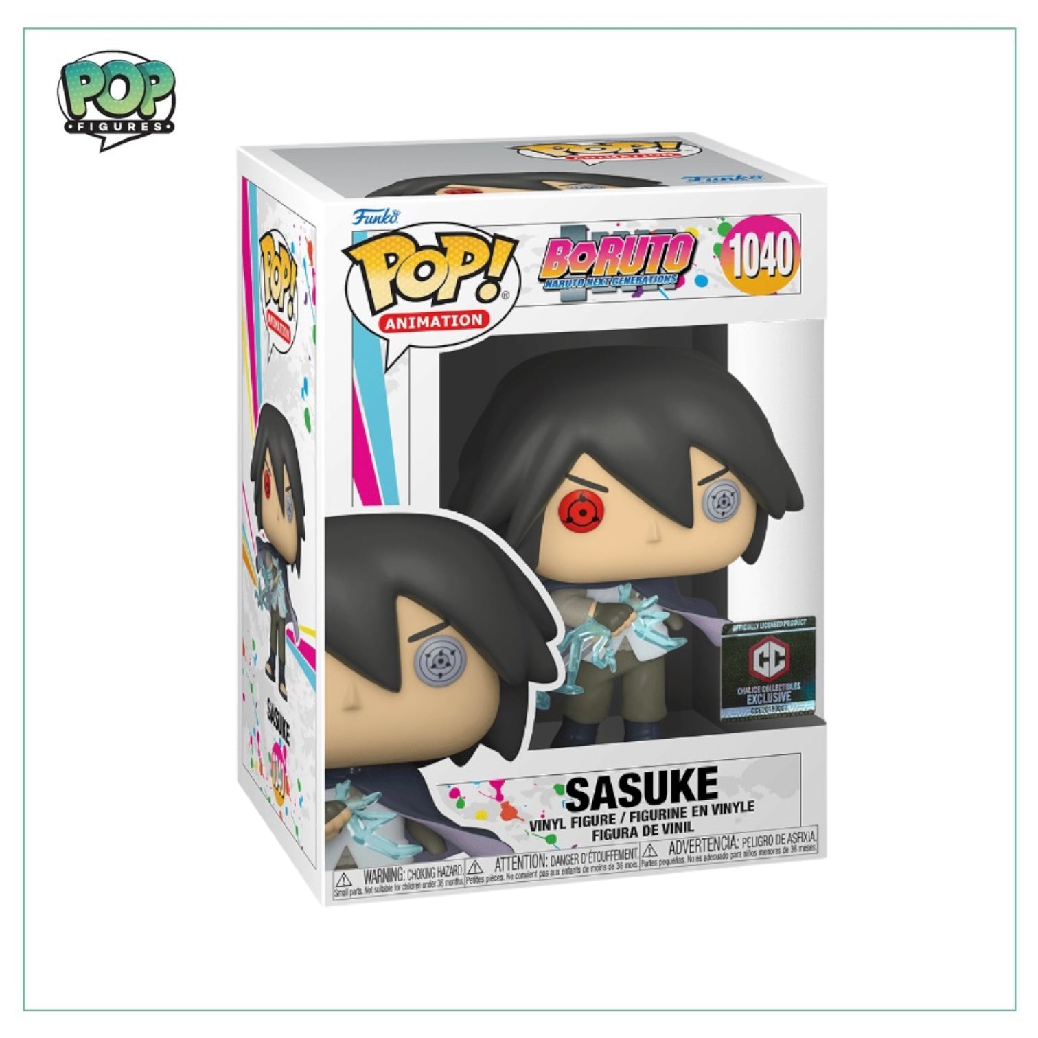 Sasuke Funko Pop! #1040 Boruto - Chalice Collectibles Exclusive