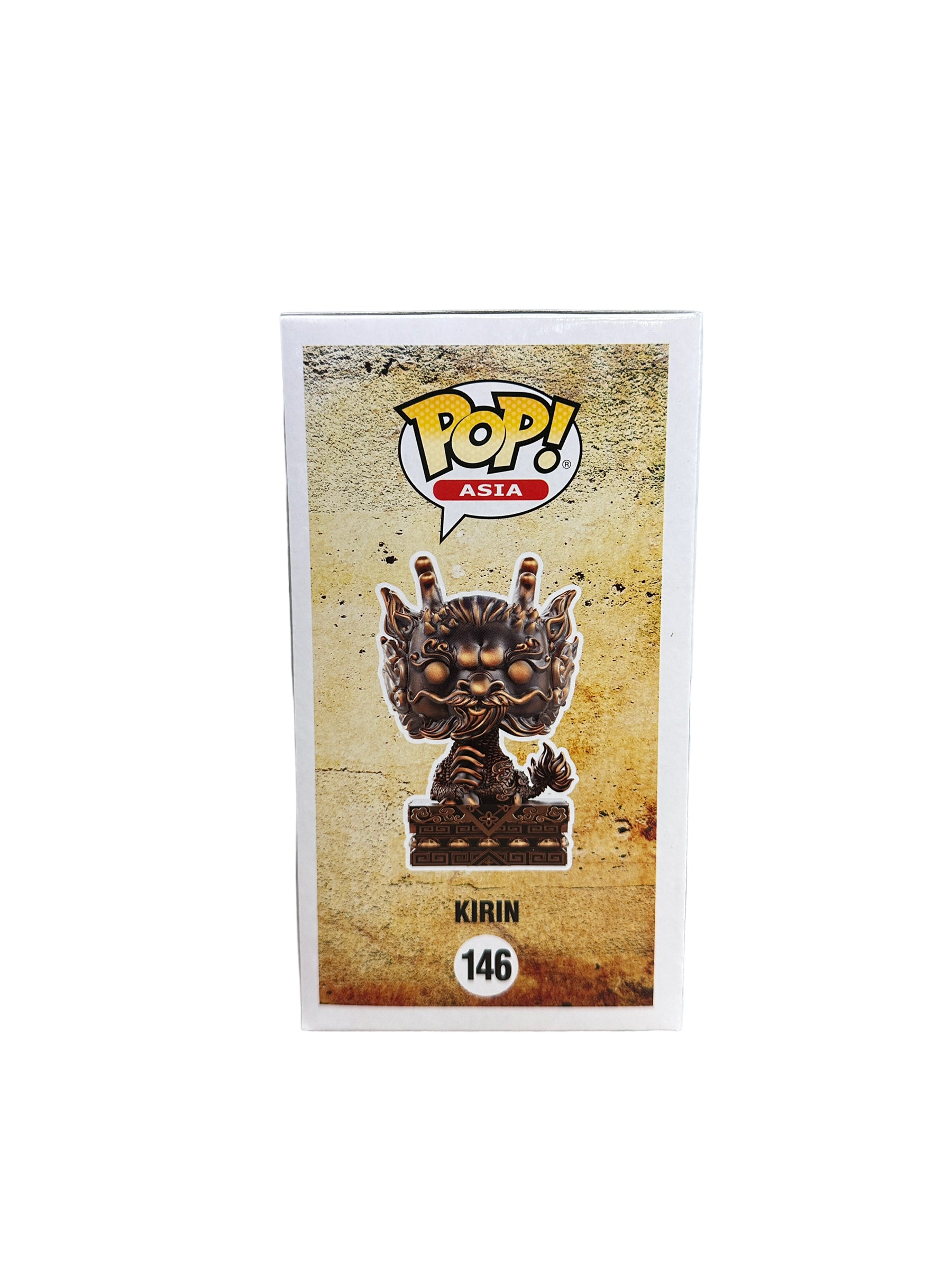 Kirin #146 Funko Pop! - Auspicious Beast - SDCC 2023 Official Convention Exclusive - Condition 8.75/10