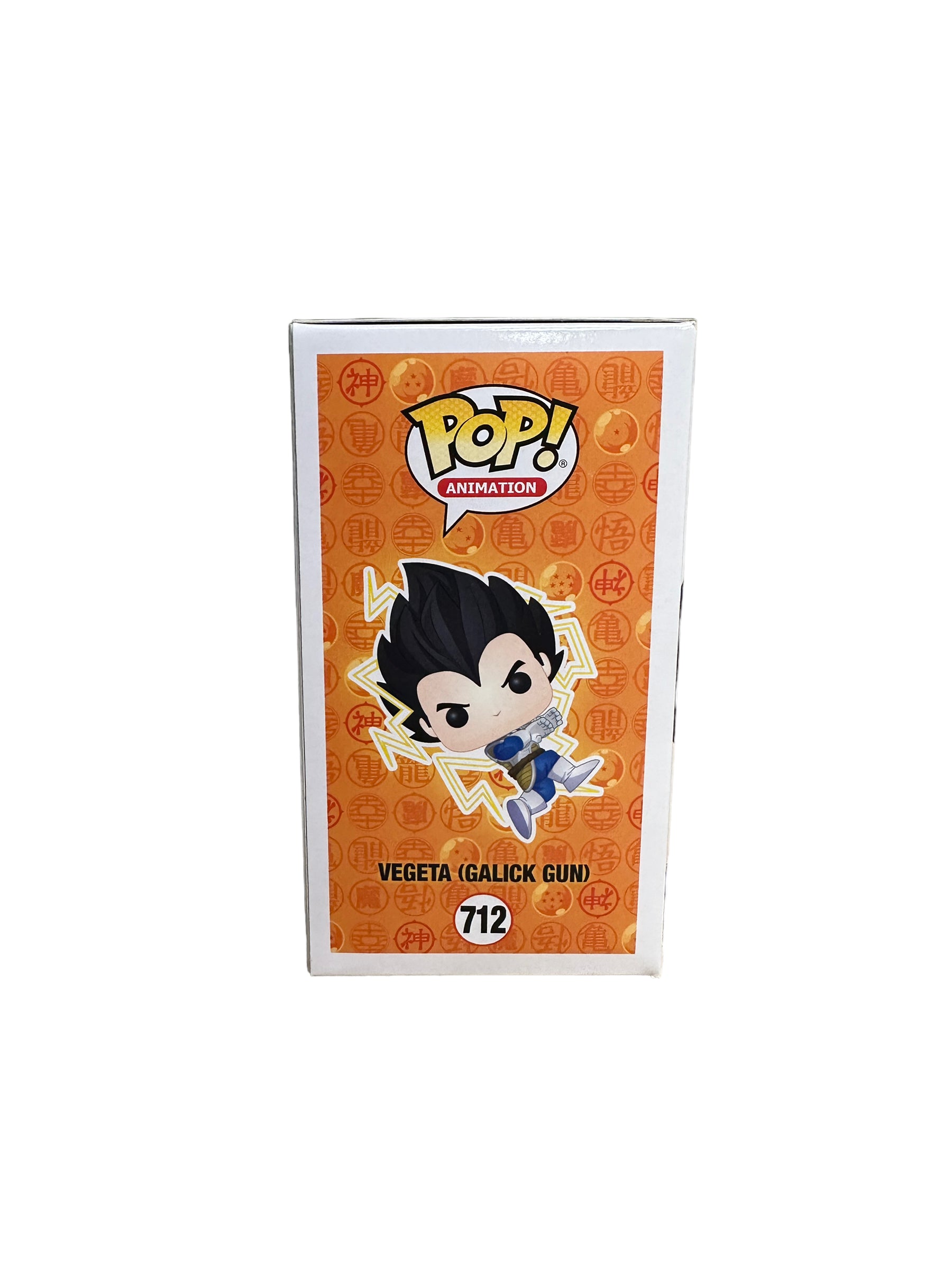 Vegeta (Galick Gun) #712 (Metallic Chase) Funko Pop! - Dragon Ball Z - Chalice Collection Exclusive - Condition 9/10