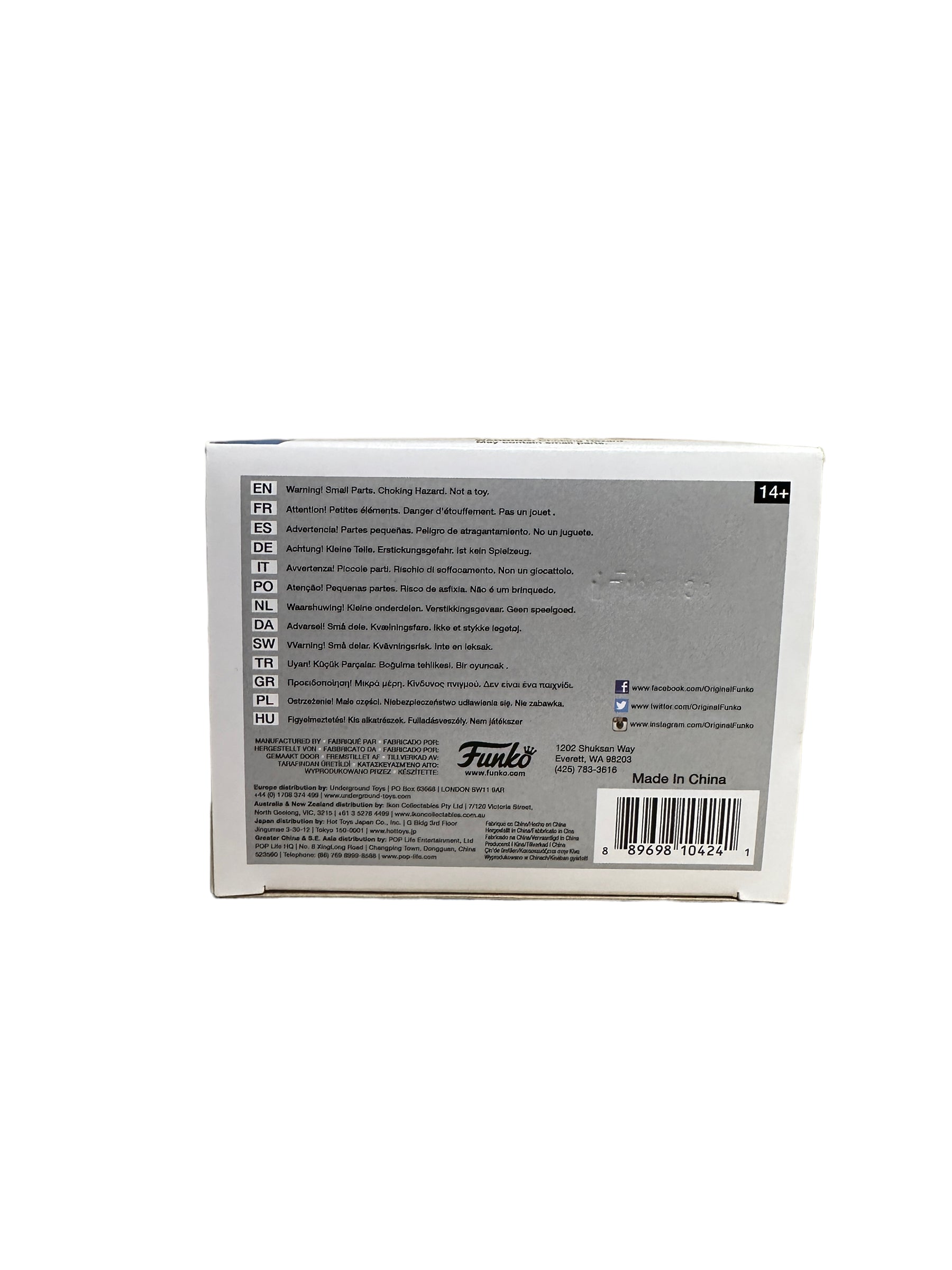 Beerus #120 (Metallic) Funko Pop! - Dragon Ball Z Resurrection 'F' - SDCC 2016 Official Convention Exclusive - Condition 7/10