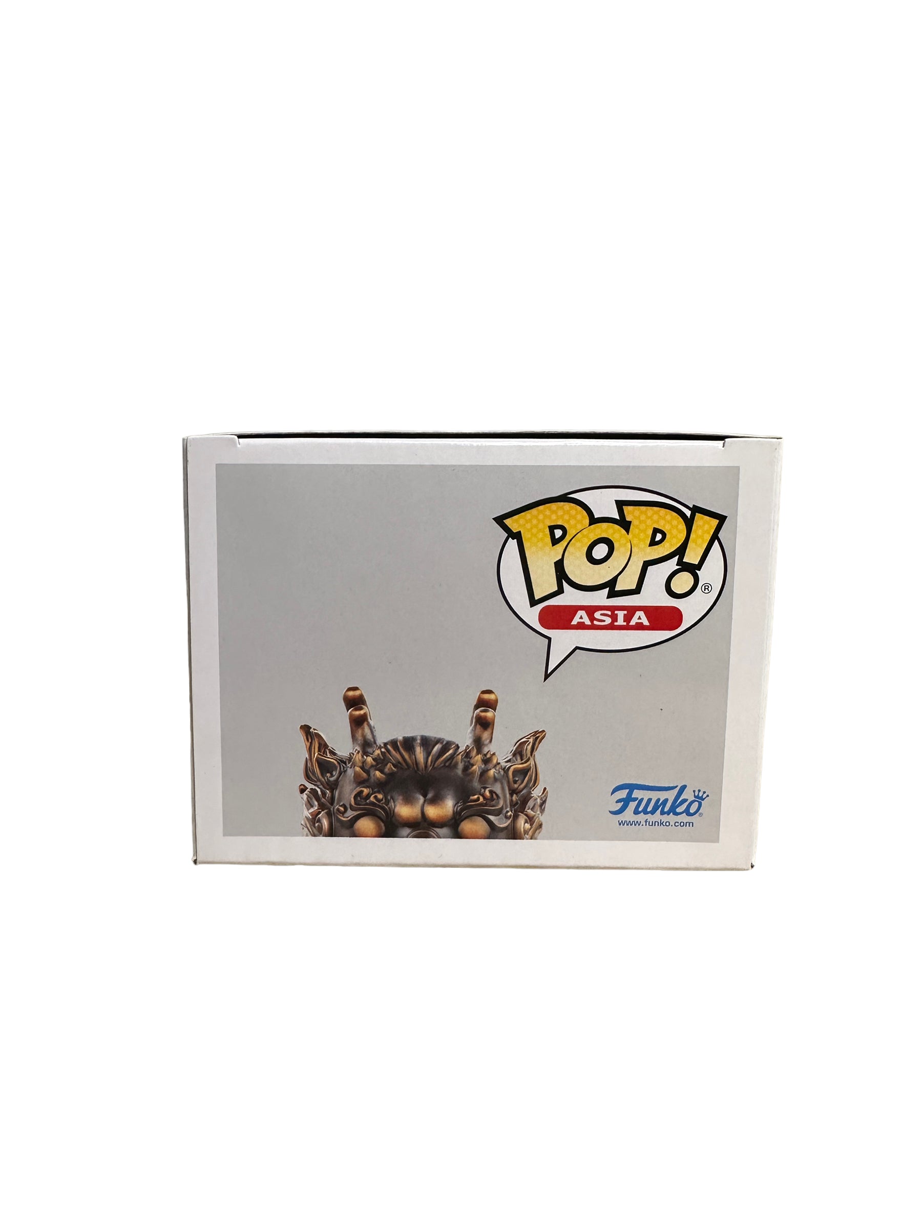 Kirin #146 Funko Pop! - Auspicious Beast - SDCC 2023 Official Convention Exclusive - Condition 8.75/10