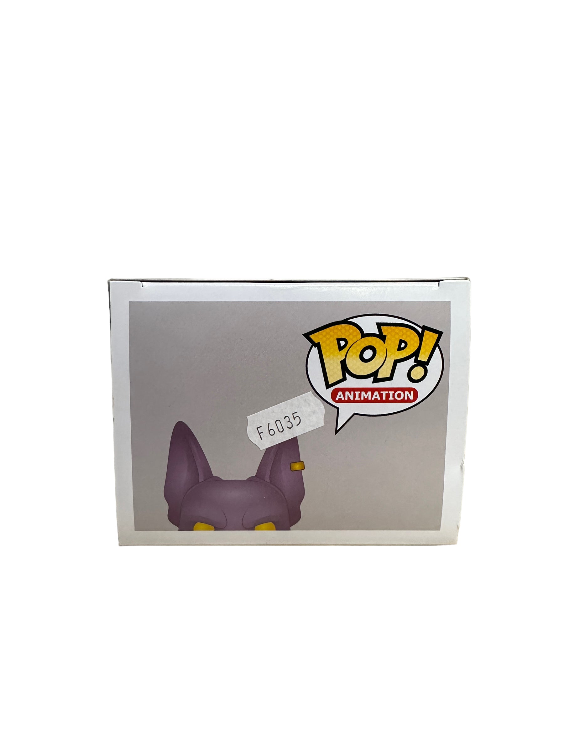 Beerus #120 (Metallic) Funko Pop! - Dragon Ball Z Resurrection 'F' - SDCC 2016 Official Convention Exclusive - Condition 7/10